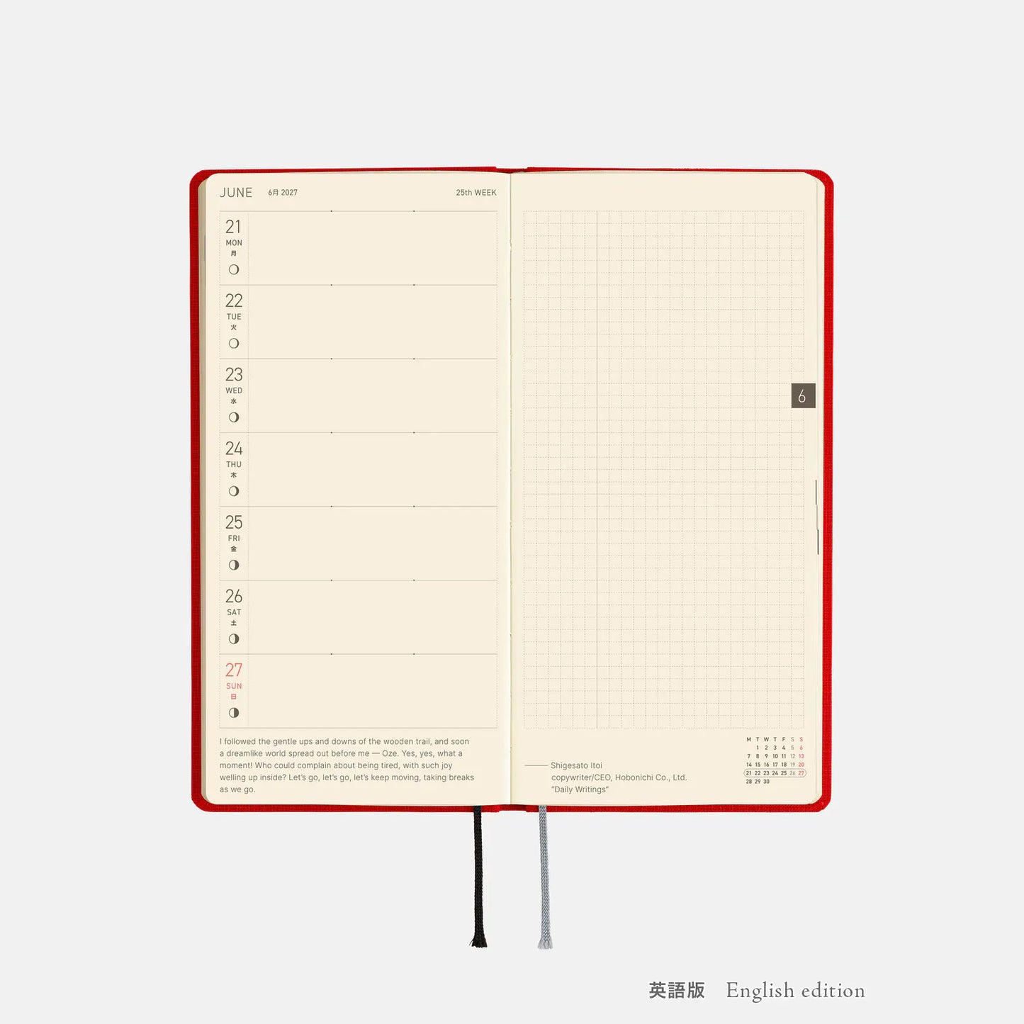 Weeks MEGA, Hobonichi Techo 2027 Colors: Poppy Red Weeks Mega Hardcover Book / Weekly Horizontal / Jan start / Mon start - English Edition