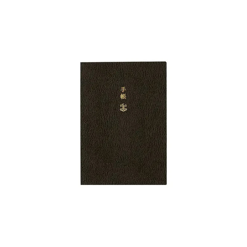 Hobonichi Techo 2027 English Planner Book A6 size / Daily / Jan start / Mon start - English Edition