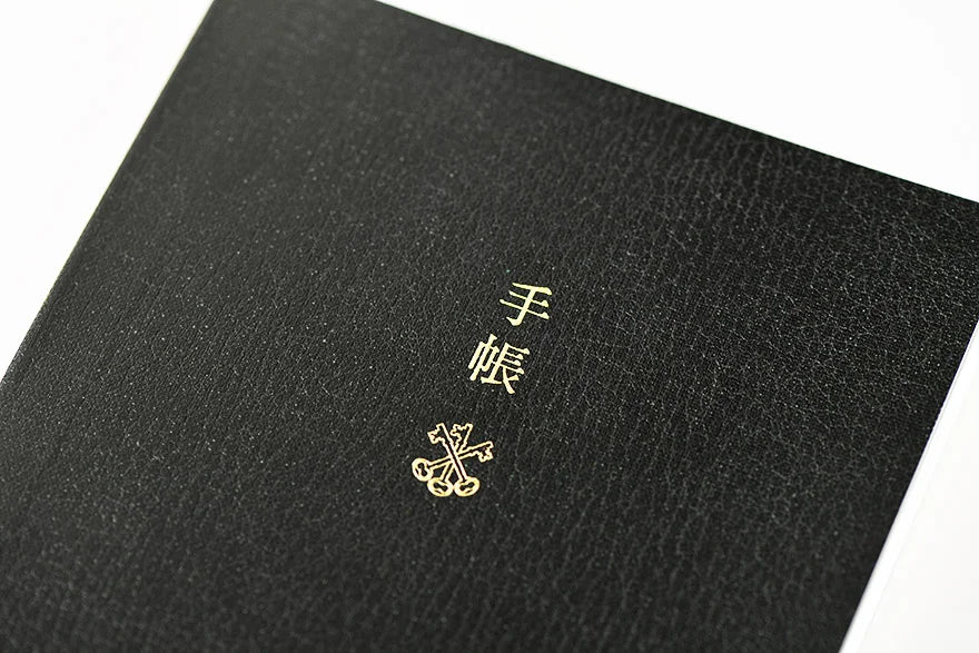 Hobonichi Techo 2027 English Planner Book A6 size / Daily / Jan start / Mon start - English Edition