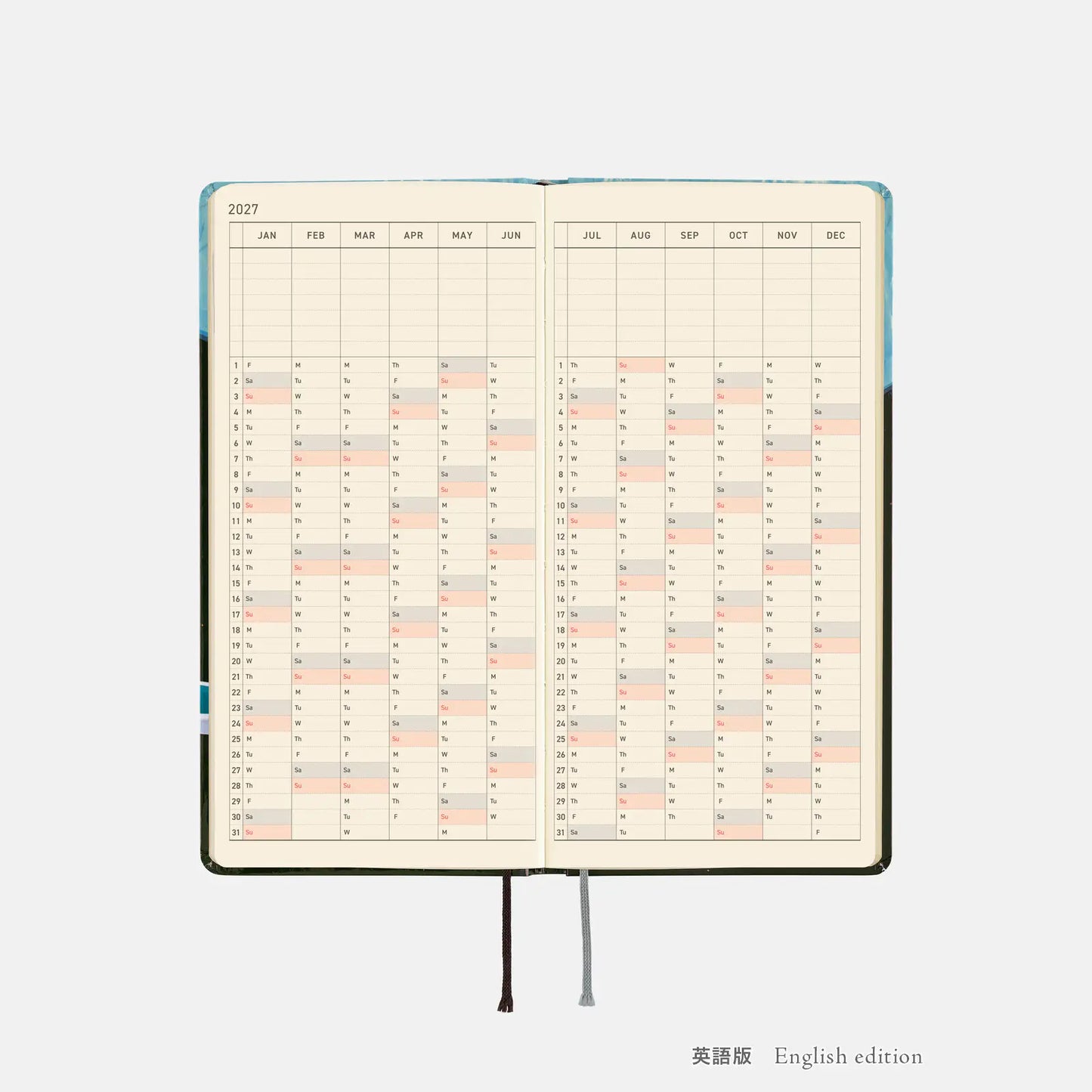 Hobonichi Techo 2027 Hiroko Kubota: Meteor Shower in the Light Blue Forest Weeks Hardcover Book / Weekly Horizontal / Jan start / Mon start - English Edition