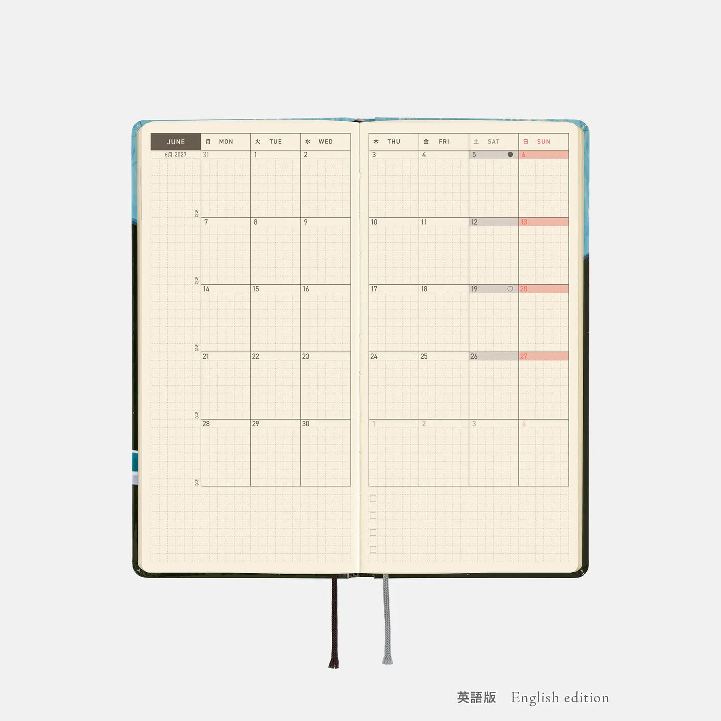 Hobonichi Techo 2027 Hiroko Kubota: Meteor Shower in the Light Blue Forest Weeks Hardcover Book / Weekly Horizontal / Jan start / Mon start - English Edition