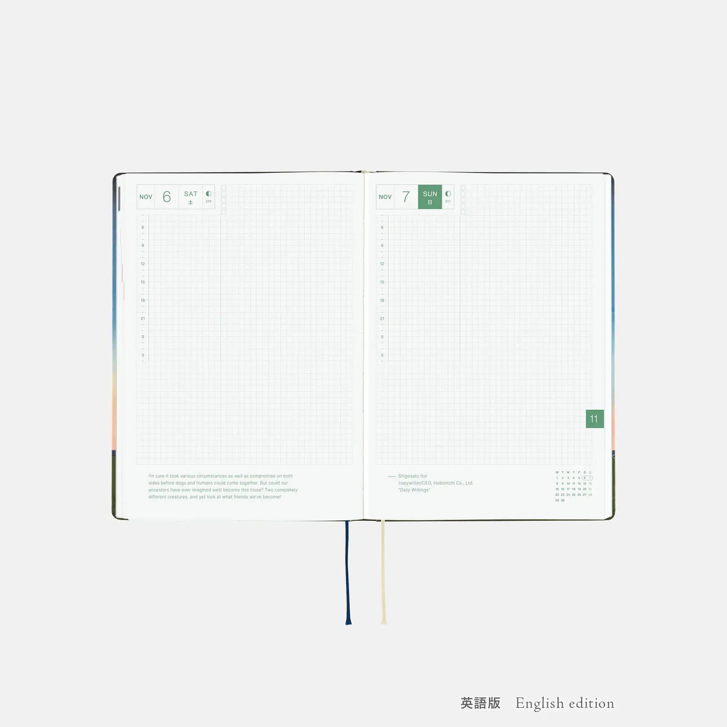 Hobonichi Techo 2027 Hiroko Kubota: String Telephone Until the Moon is Full HON / A5 Size / Daily / Jan start / Mon start - English Edition