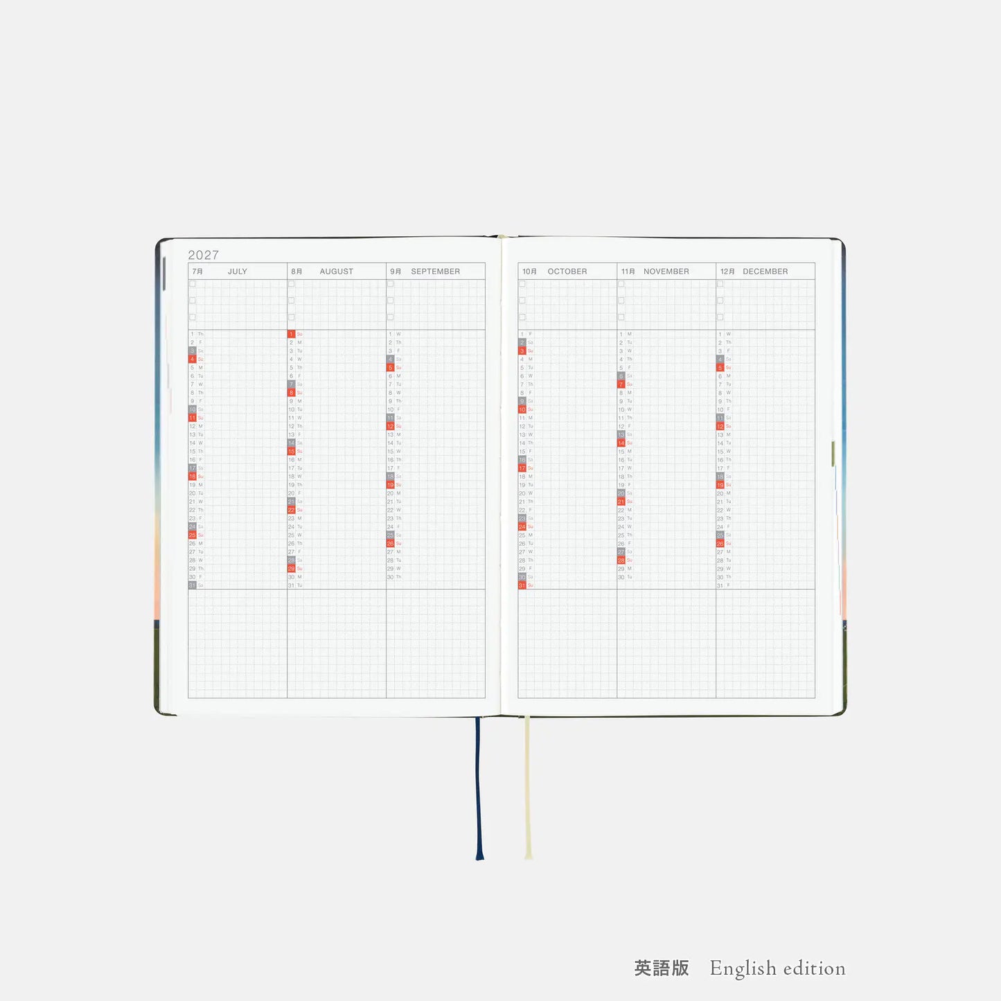 Hobonichi Techo 2027 Hiroko Kubota: String Telephone Until the Moon is Full HON / A5 Size / Daily / Jan start / Mon start - English Edition