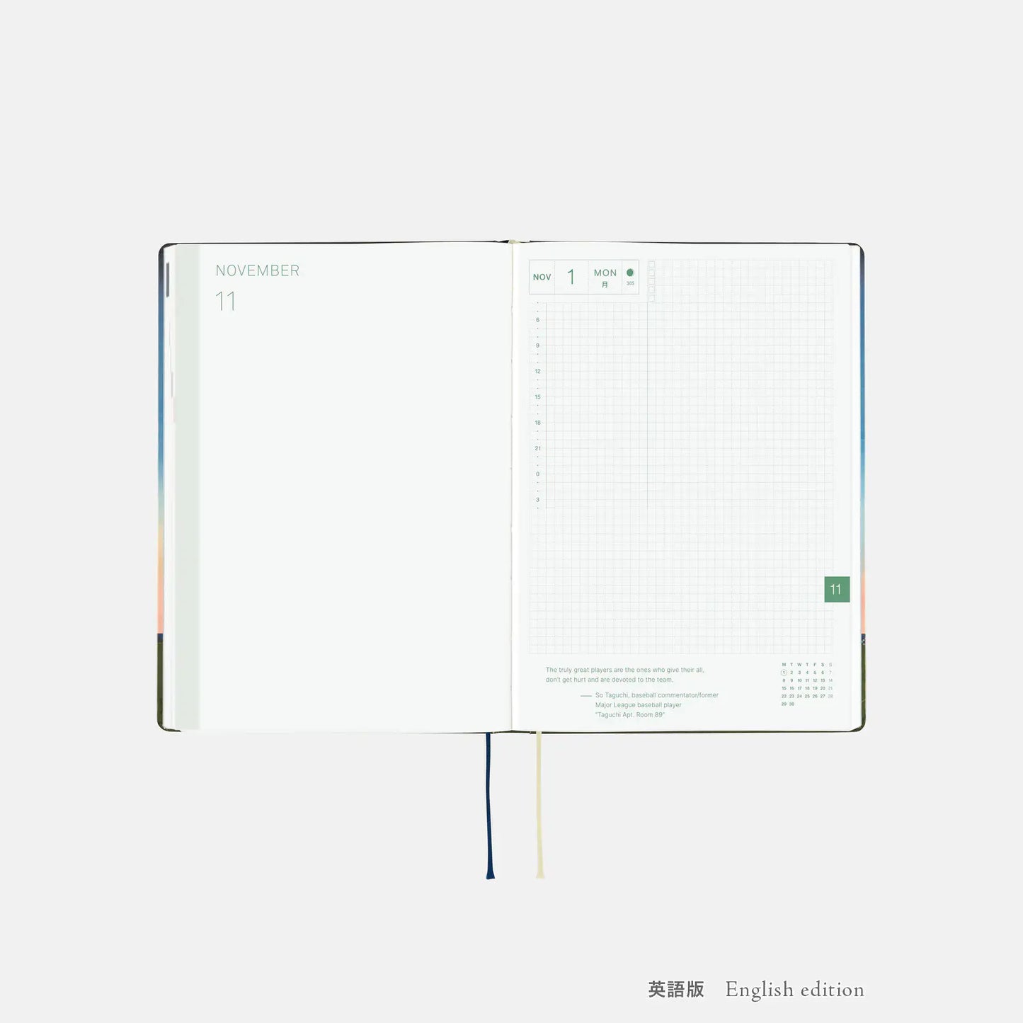 Hobonichi Techo 2027 Hiroko Kubota: String Telephone Until the Moon is Full HON / A5 Size / Daily / Jan start / Mon start - English Edition