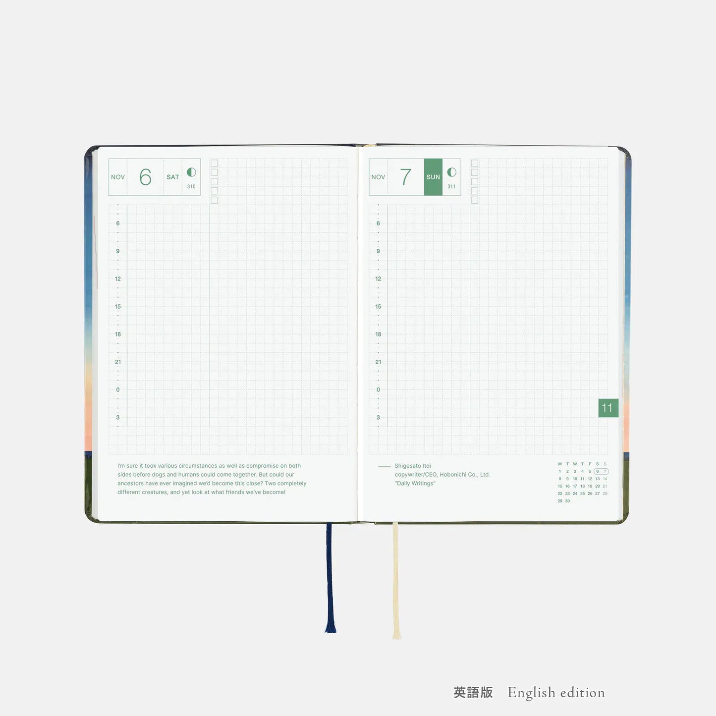 Hobonichi Techo 2027 Hiroko Kubota: String Telephone Until the Moon is Full HON / A6 Size / Daily / Jan start / Mon start - English Edition
