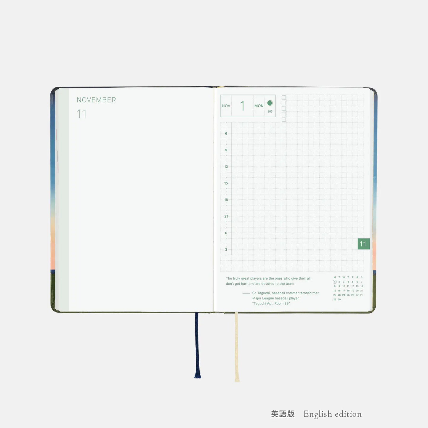 Hobonichi Techo 2027 Hiroko Kubota: String Telephone Until the Moon is Full HON / A6 Size / Daily / Jan start / Mon start - English Edition