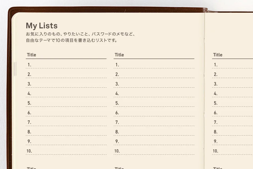 Hobonichi Techo 2027 Hobonichi 5-Year Techo Japanese Book (2027-2031) A6 Size / 2027-2031 / Five Years in One Book