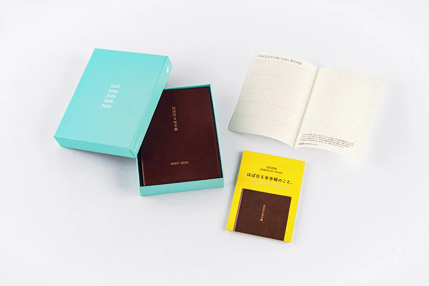 Hobonichi Techo 2027 Hobonichi 5-Year Techo Japanese Book (2027-2031) A6 Size / 2027-2031 / Five Years in One Book