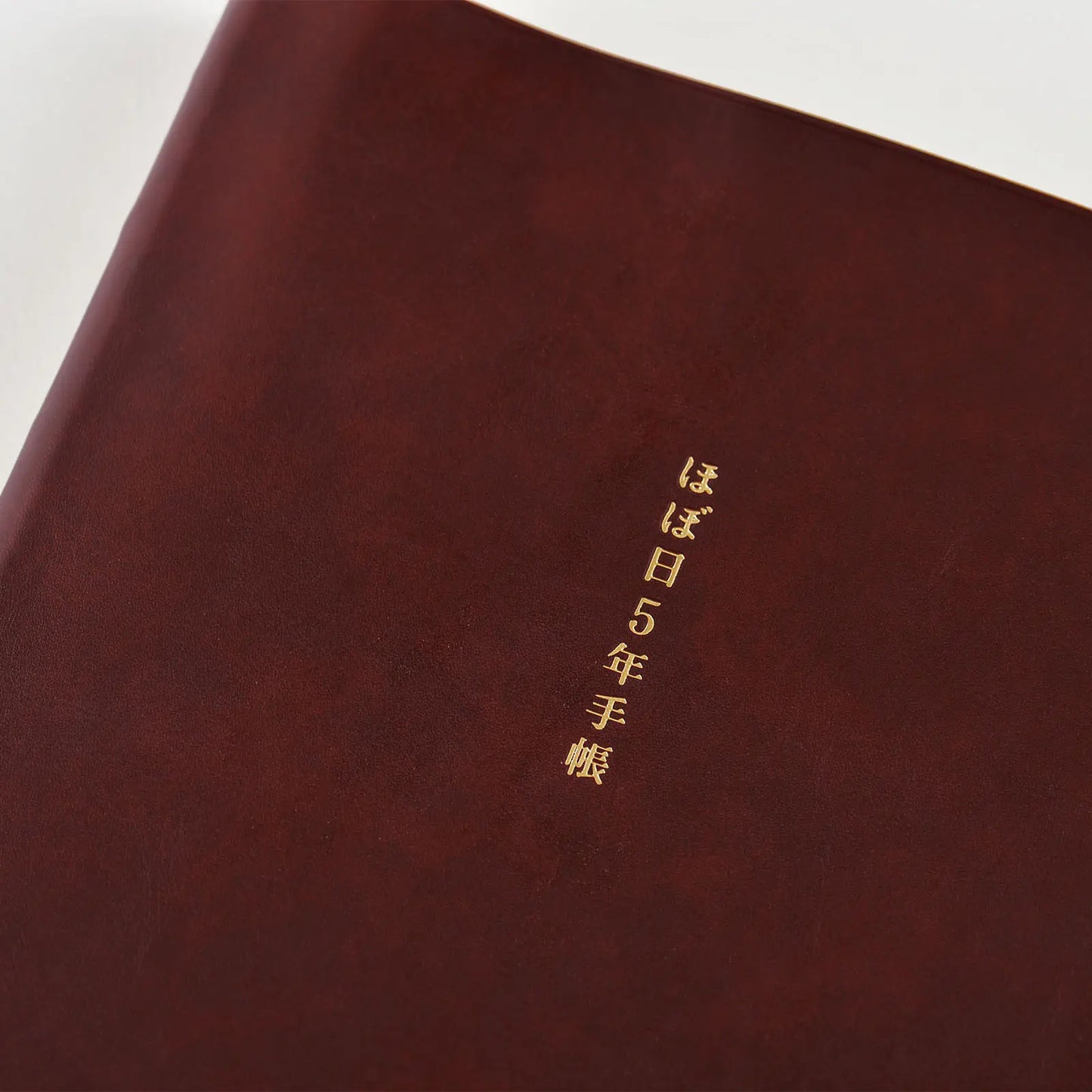 Hobonichi Techo 2027 Hobonichi 5-Year Techo Japanese Book (2027-2031) A6 Size / 2027-2031 / Five Years in One Book