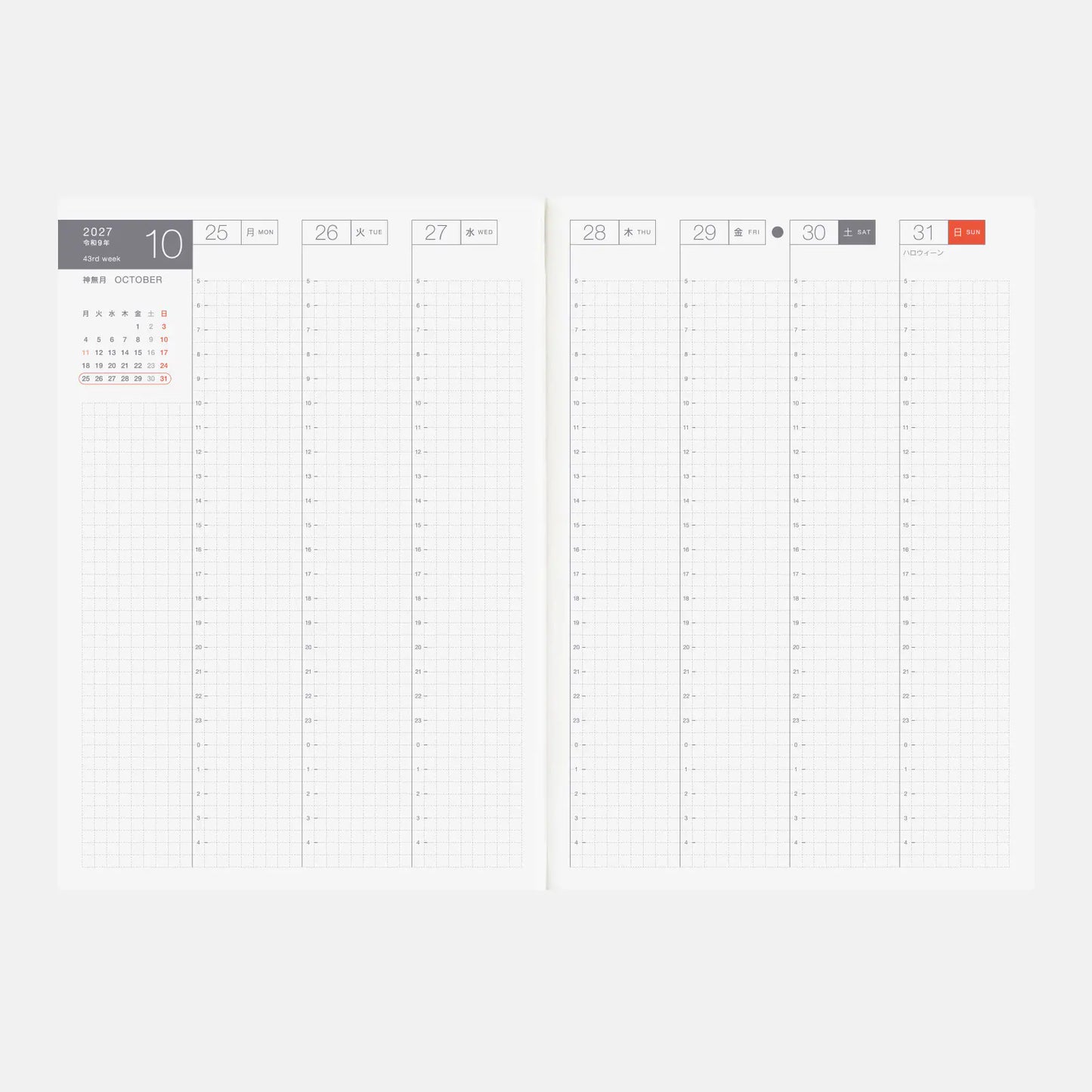 Hobonichi Techo 2027 Japanese Cousin Avec Books A5 size / Daily 6-month x 2 book set / Jan start / Mon start - Japanese Edition