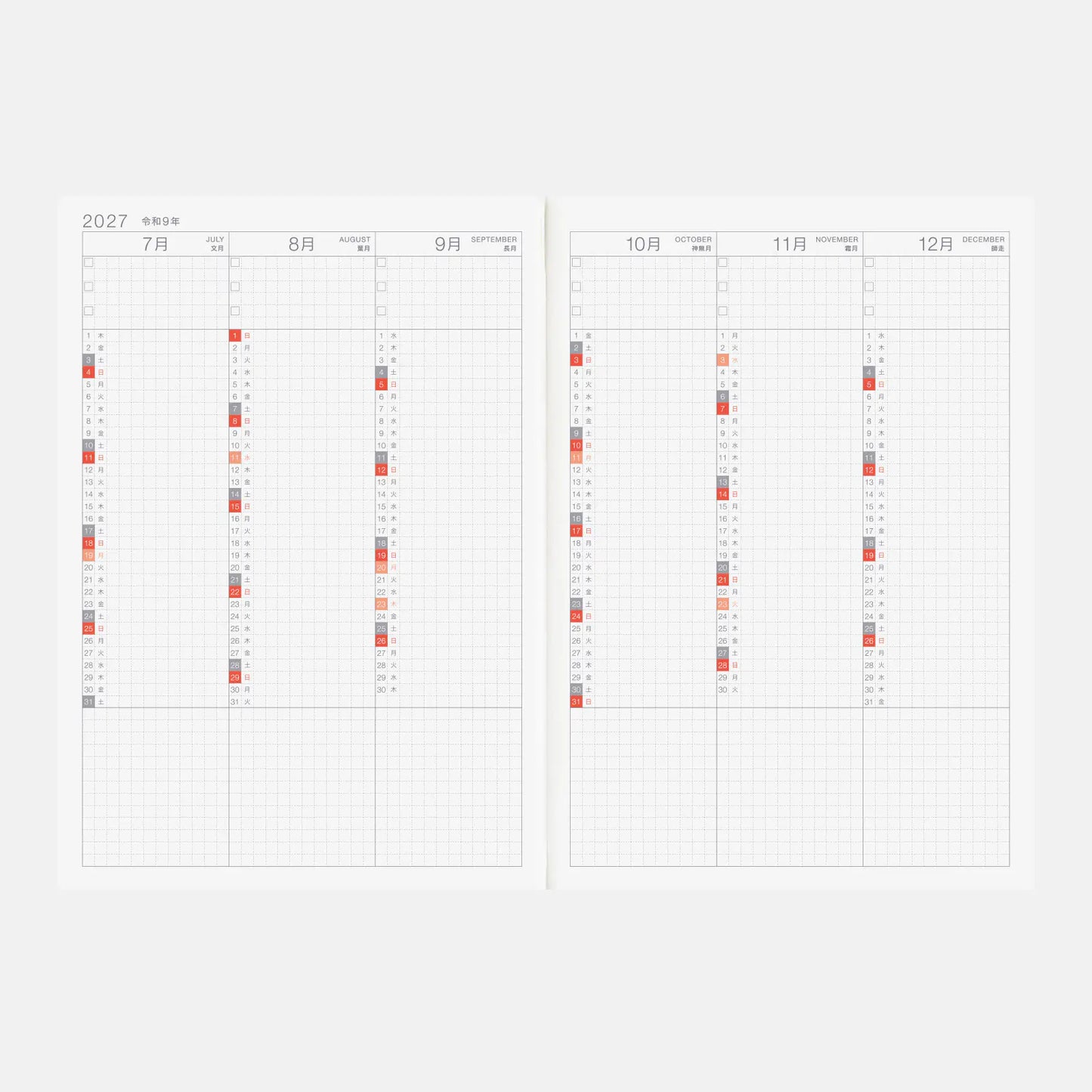 Hobonichi Techo 2027 Japanese Cousin Avec Books A5 size / Daily 6-month x 2 book set / Jan start / Mon start - Japanese Edition