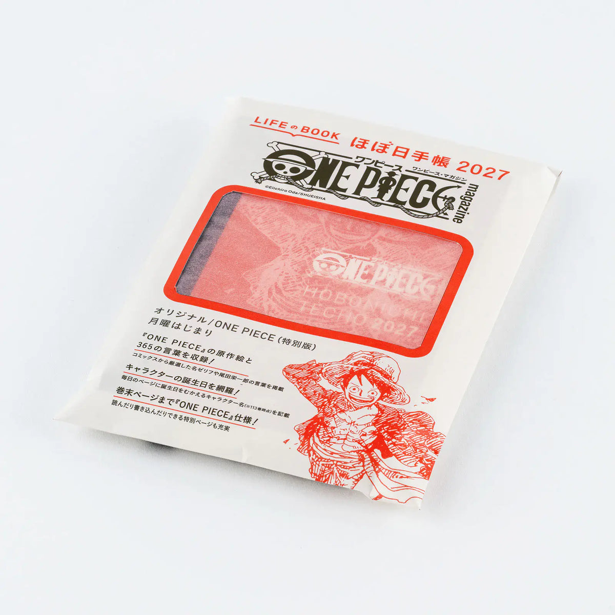 Hobonichi Techo 2027 ONE PIECE magazine: Hobonichi Techo 2027 Japanese Original Book - One Piece Edition A6 size / Daily / Jan start / Mon start - Japanese Edition