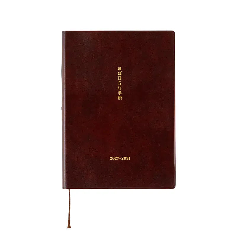 Hobonichi Techo 2027 Large Hobonichi 5-Year Techo Japanese Book (2027-2031) A5 Size / 2027-2031 / Five Years in One Book