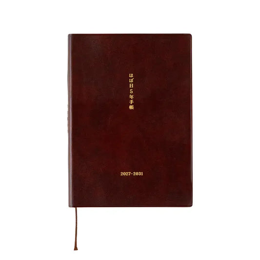 Hobonichi Techo 2027 Large Hobonichi 5-Year Techo Japanese Book (2027-2031) A5 Size / 2027-2031 / Five Years in One Book