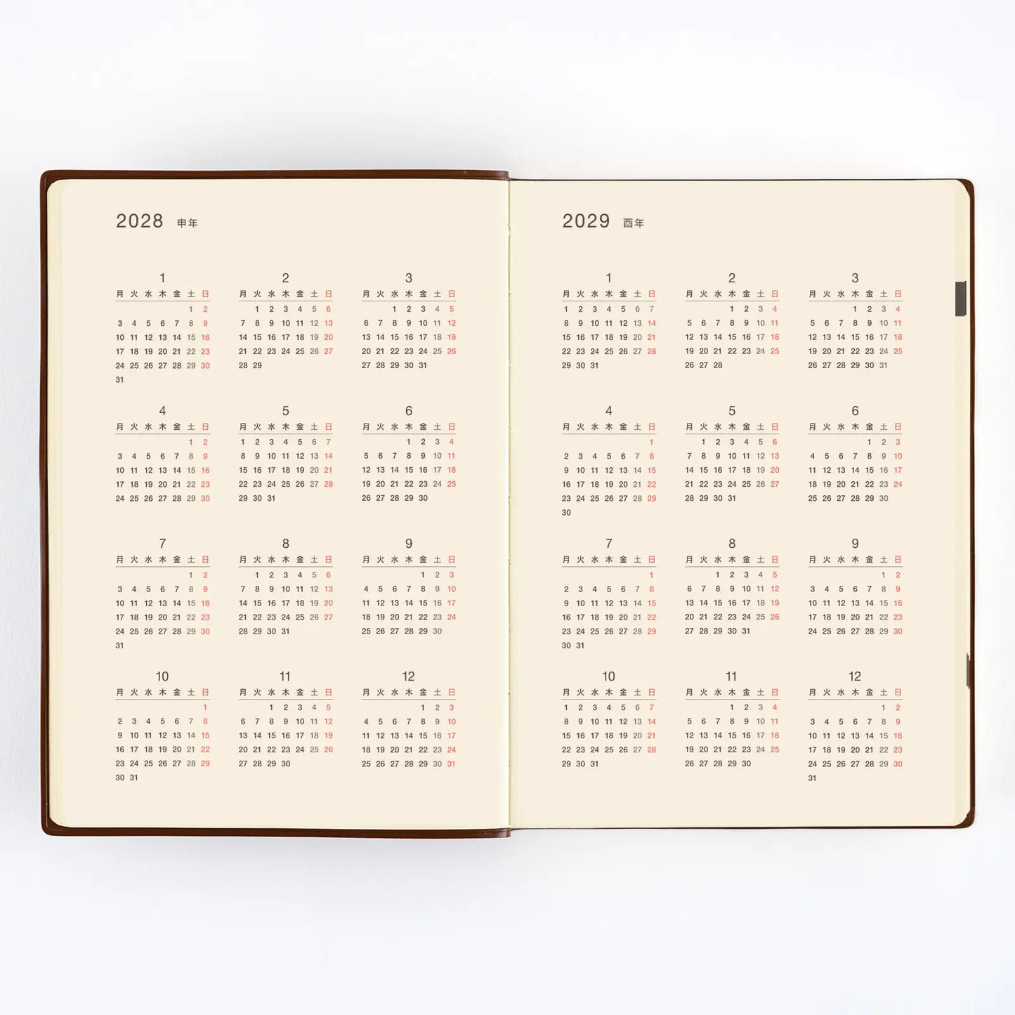 Hobonichi Techo 2027 Large Hobonichi 5-Year Techo Japanese Book (2027-2031) A5 Size / 2027-2031 / Five Years in One Book