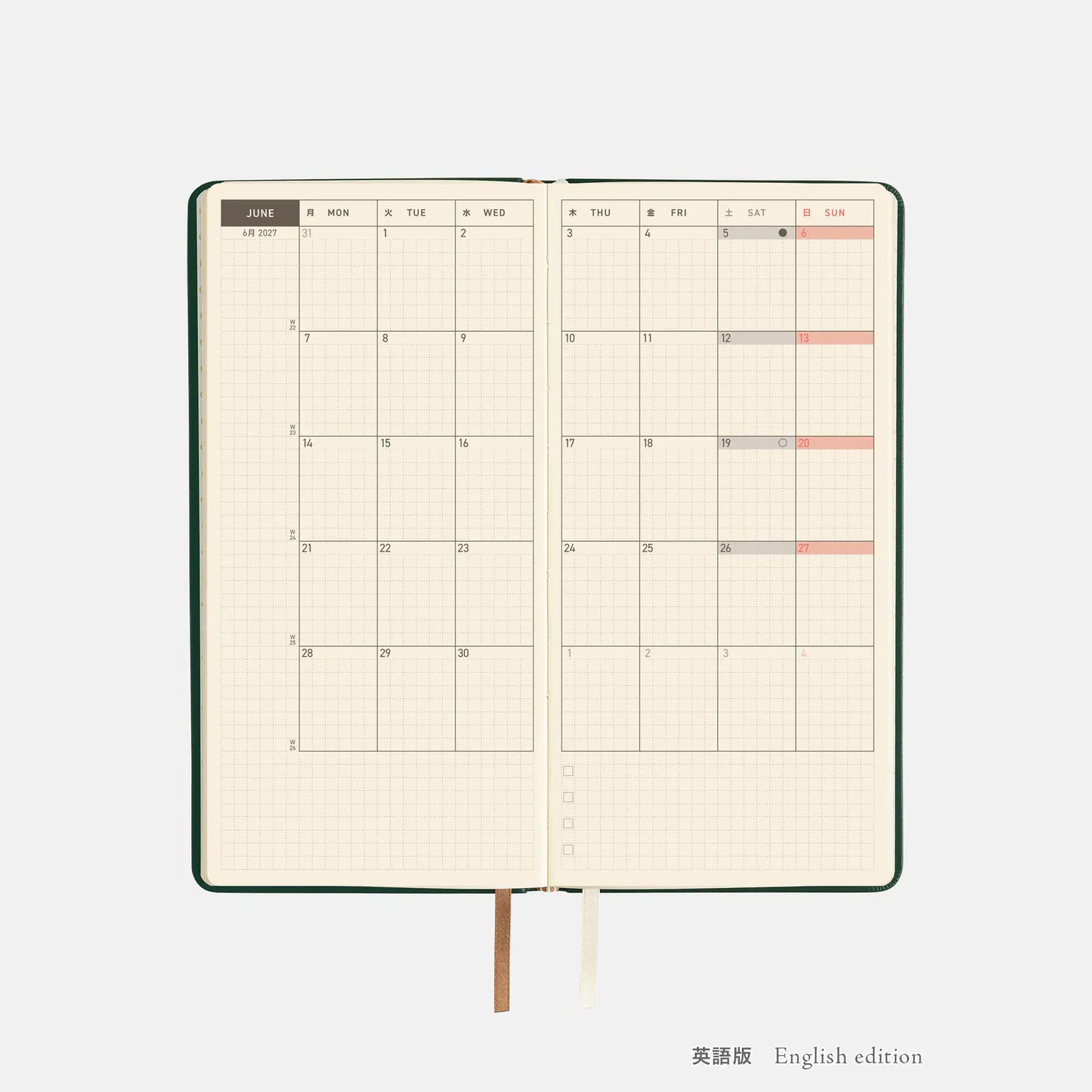 Hobonichi Techo 2027 Leather: Forest Green Weeks Hardcover Book / Weekly Horizontal / Jan start / Mon start - English Edition