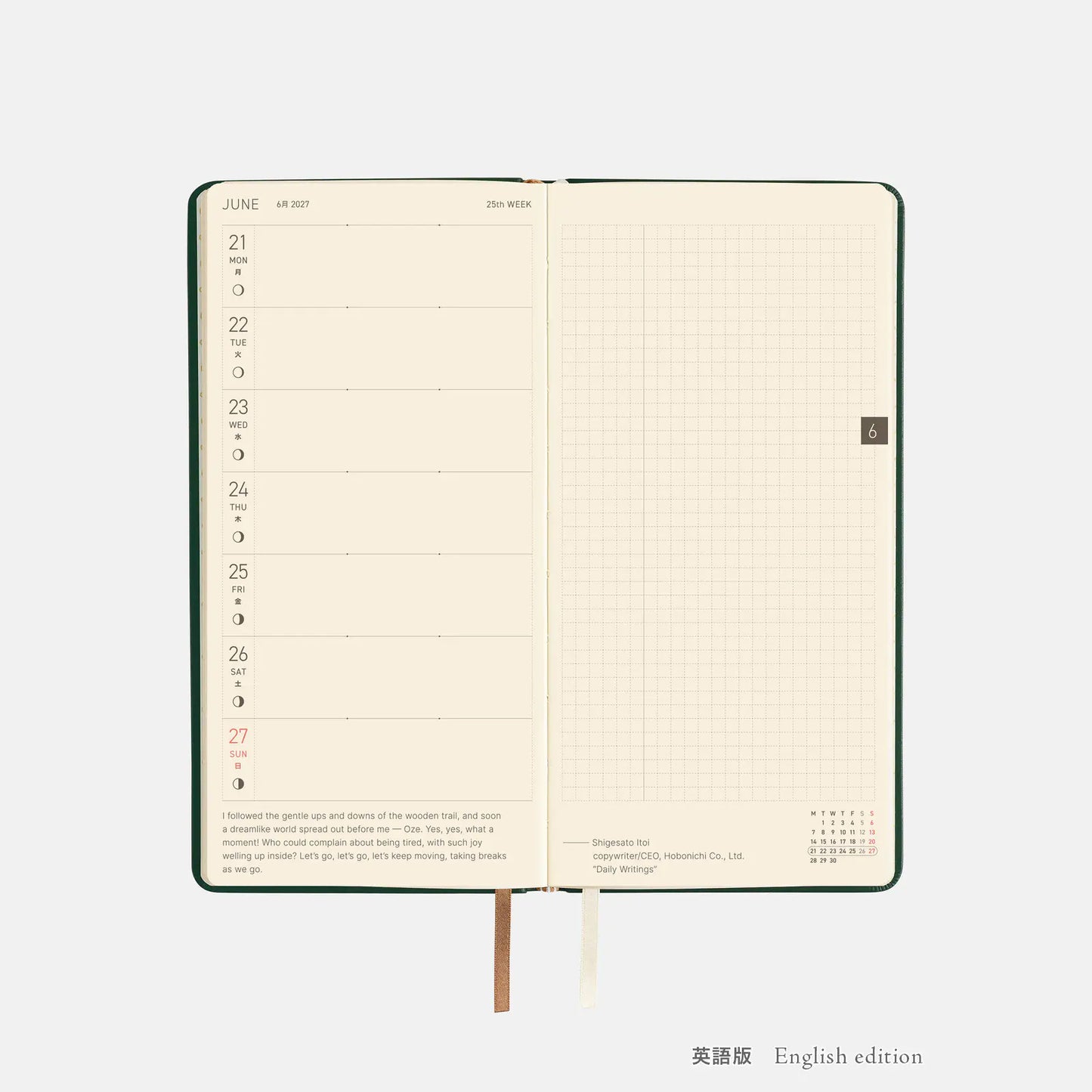 Hobonichi Techo 2027 Leather: Forest Green Weeks Hardcover Book / Weekly Horizontal / Jan start / Mon start - English Edition