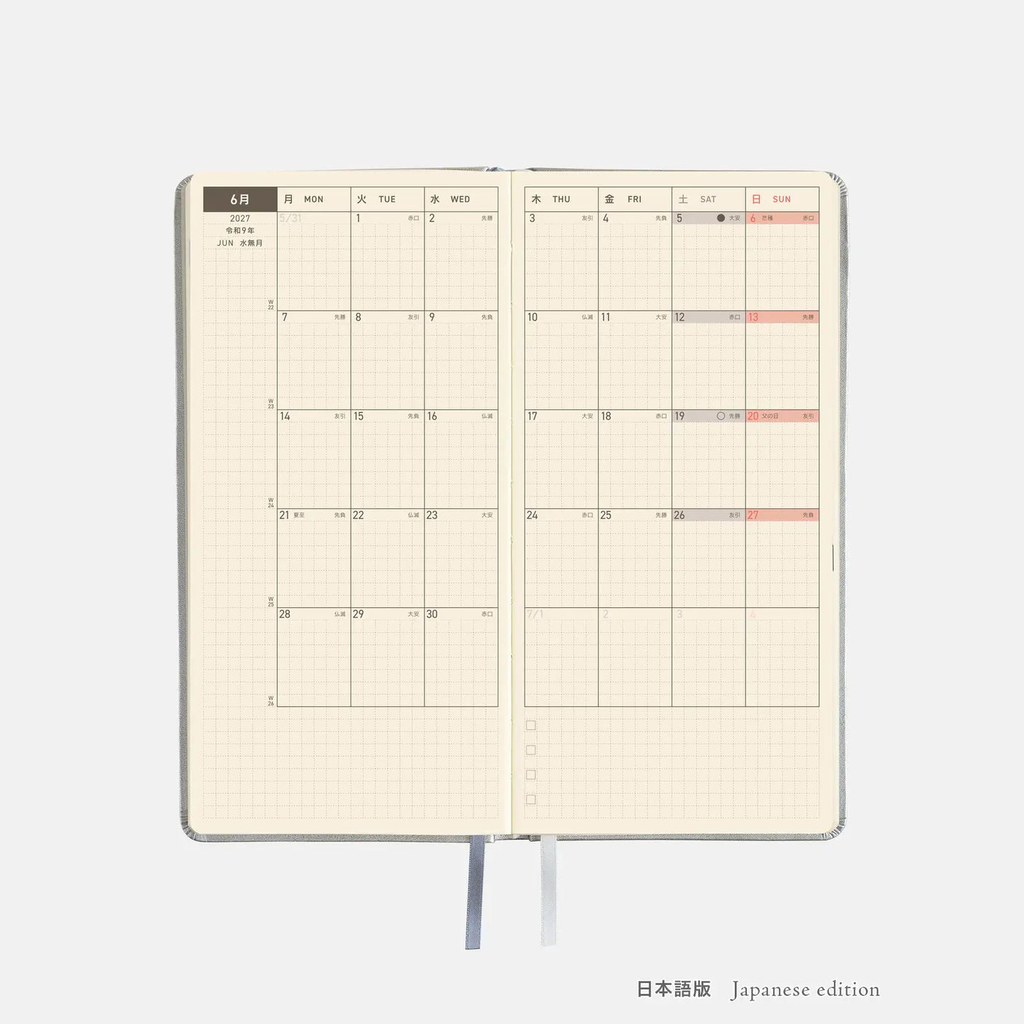 Hobonichi Techo 2027 Leather: Noble Silver Weeks Hardcover Book / Weekly Horizontal / Jan start / Mon start - English Edition