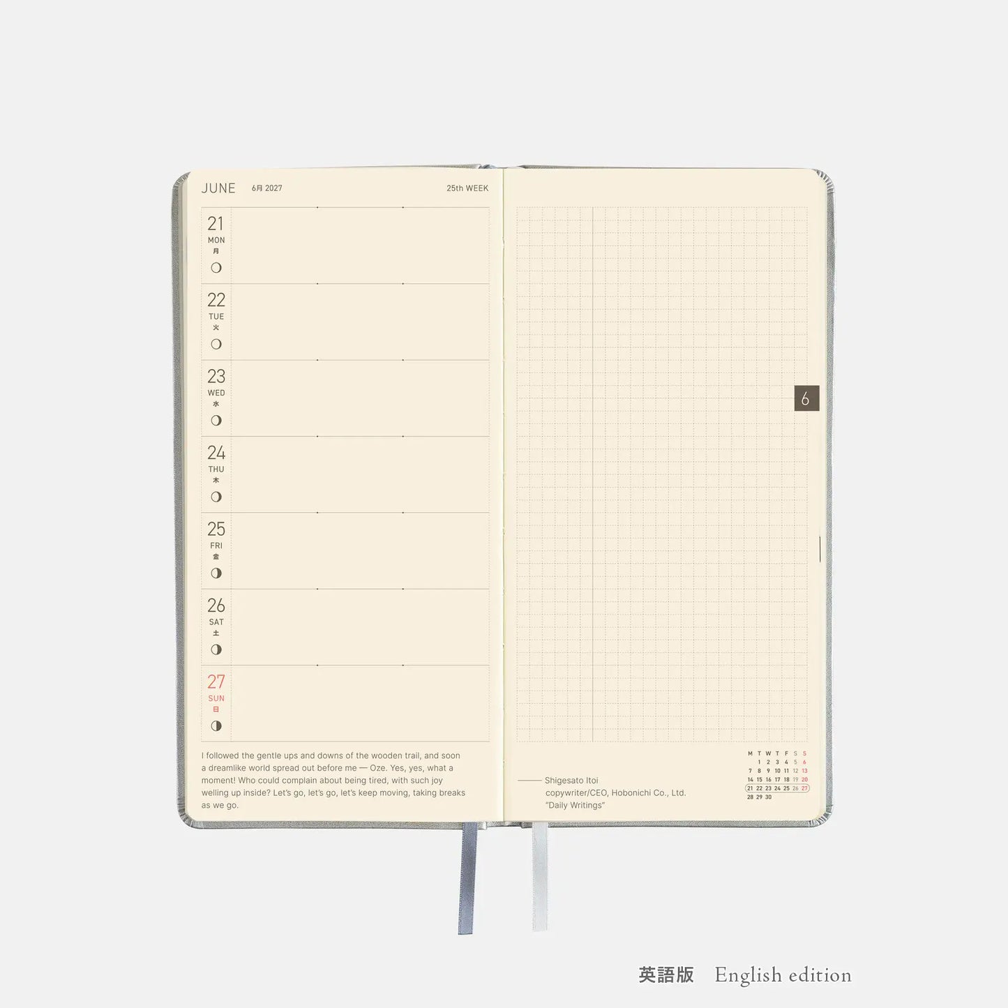 Hobonichi Techo 2027 Leather: Noble Silver Weeks Hardcover Book / Weekly Horizontal / Jan start / Mon start - English Edition