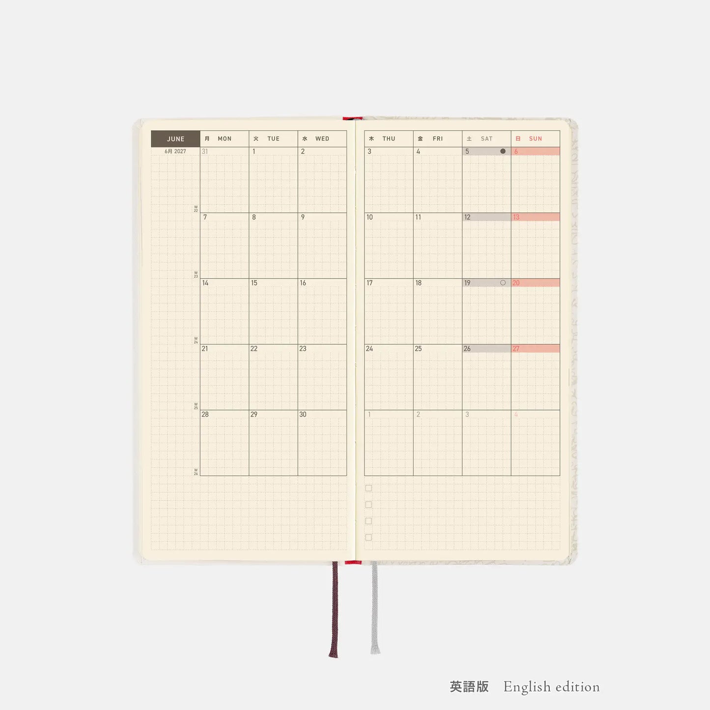 Hobonichi Techo 2027 Leo Lionni: Frederick (Poet) Weeks Hardcover Book / Weekly Horizontal / Jan start / Mon start - English Edition