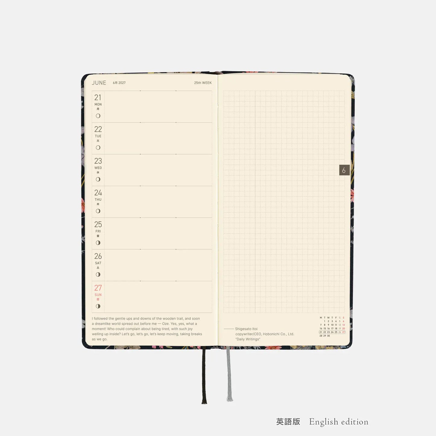Hobonichi Techo 2027 Liberty Fabrics: Floral Remedy Weeks Hardcover Book