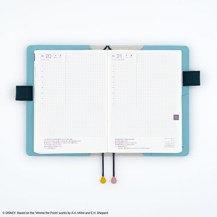 Hobonichi Techo 2027 Loft Exclusives edition - Classic Pooh: Friends of the Hundred Acre Wood A5 Cousin Size Cover - with Pencil Board
