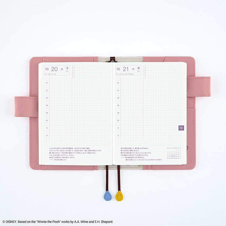 Hobonichi Techo 2027 Loft Exclusives edition - Classic Pooh: Poohsticks Bridge A6 Original Size Cover