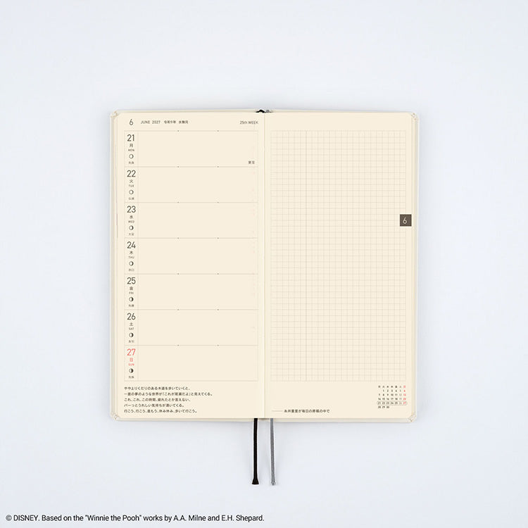 Hobonichi Techo 2027 Loft Exclusives edition - Classic Pooh: Story Time Weeks Hardcover Book - Japanese Edition