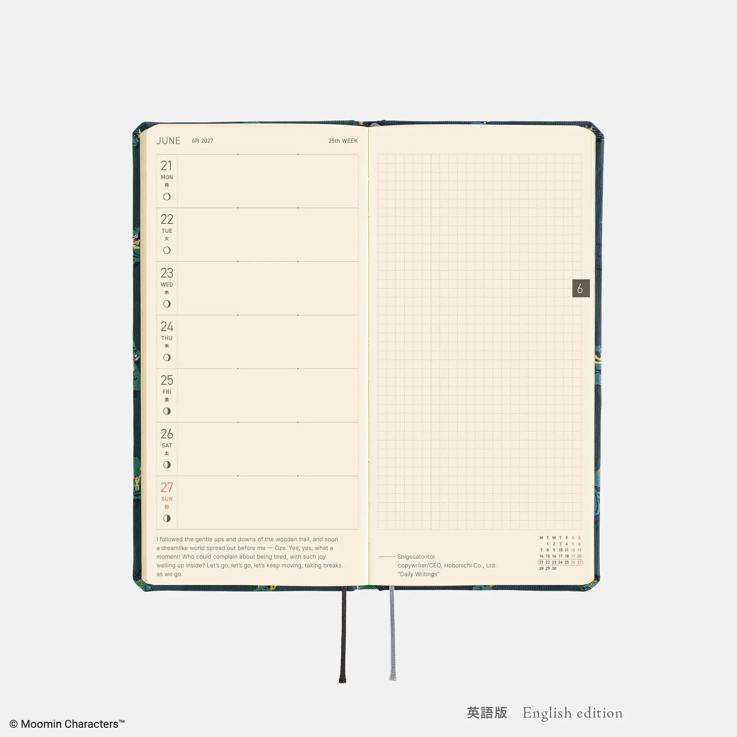 Hobonichi Techo 2027 Moomin: A Day in the Life of Snufkin Weeks Hardcover Book / Weekly Horizontal / Jan start / Mon start - English Edition