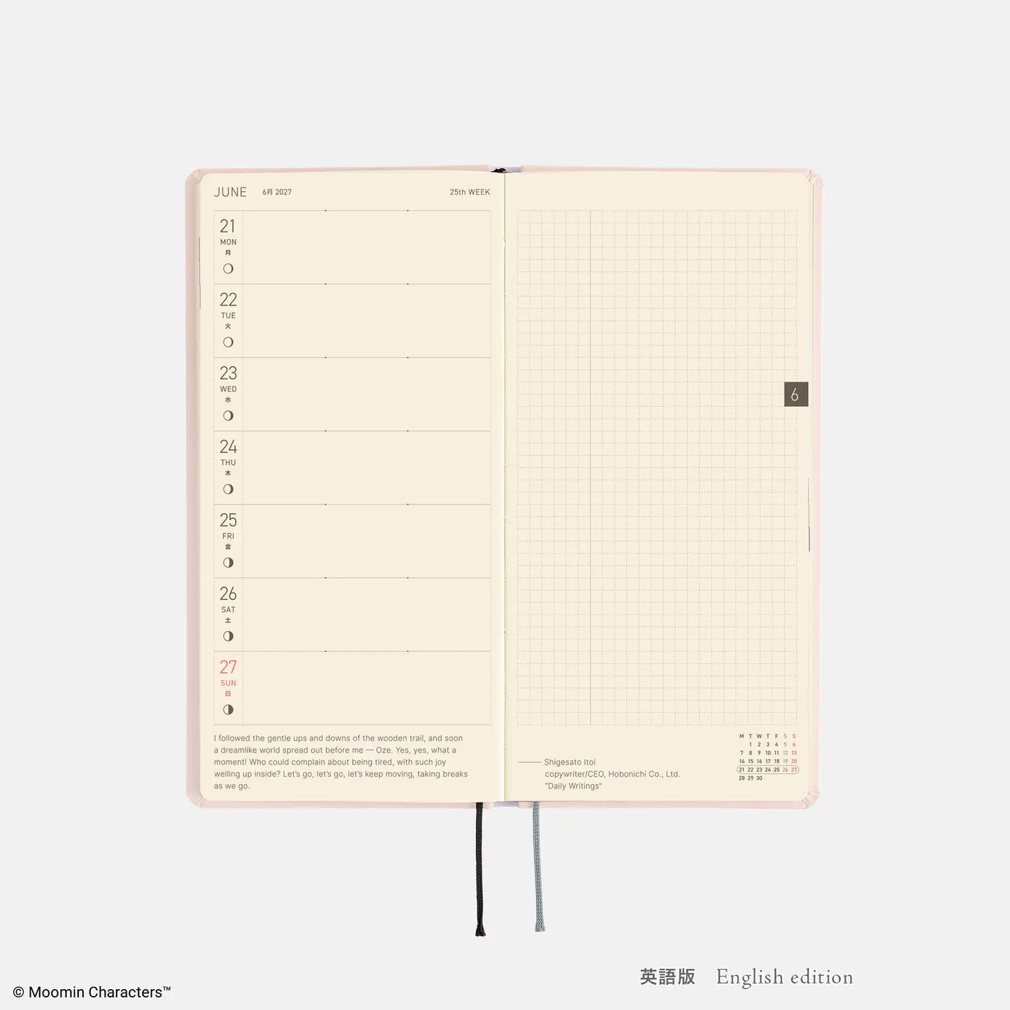 Hobonichi Techo 2027 Moomin: At the Table Weeks Hardcover Book / Weekly Horizontal / Jan start / Mon start - English Edition