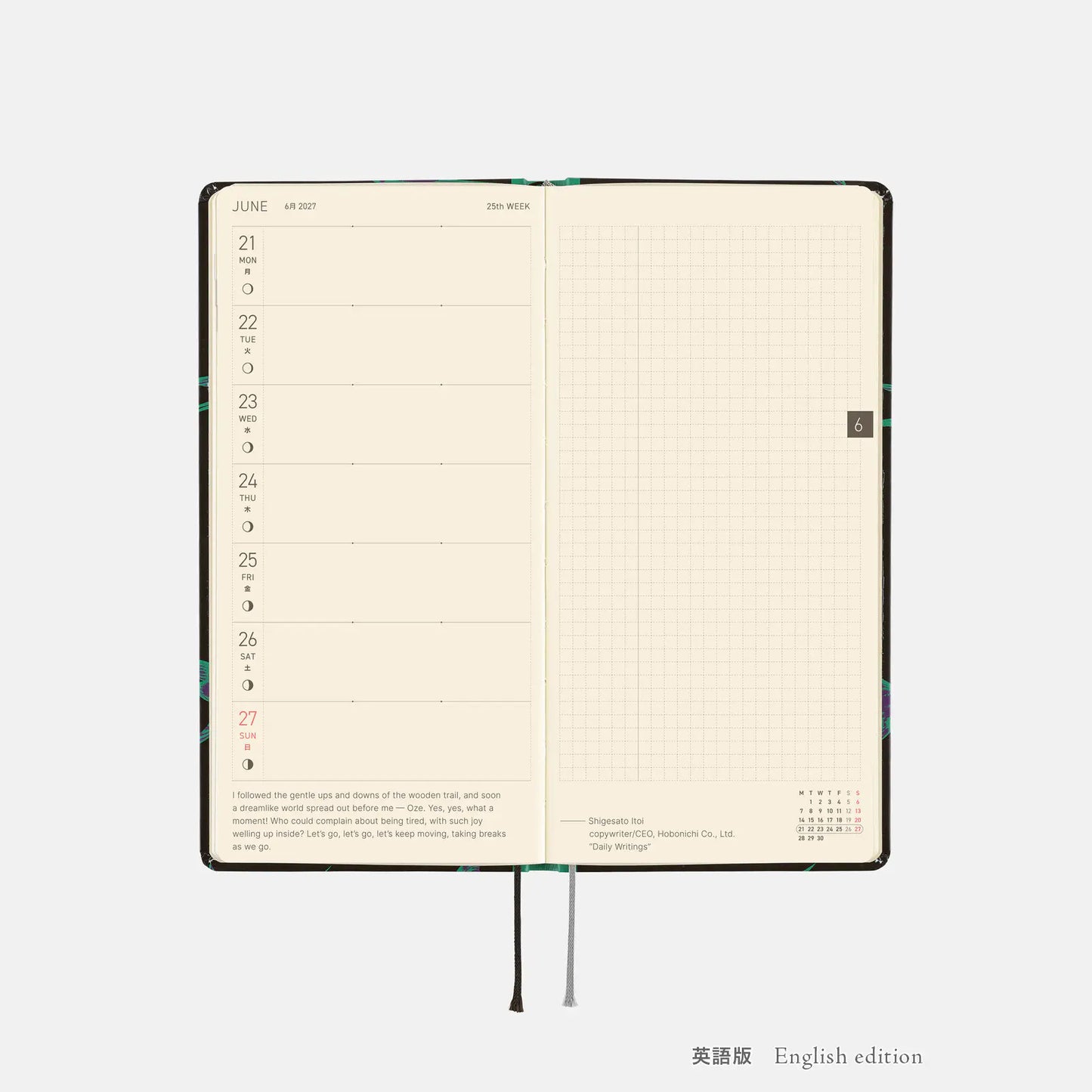 Hobonichi Techo 2027 Natal Design: Lucky Swallow Weeks Hardcover Book / Weekly Horizontal / Jan start / Mon start - English Edition