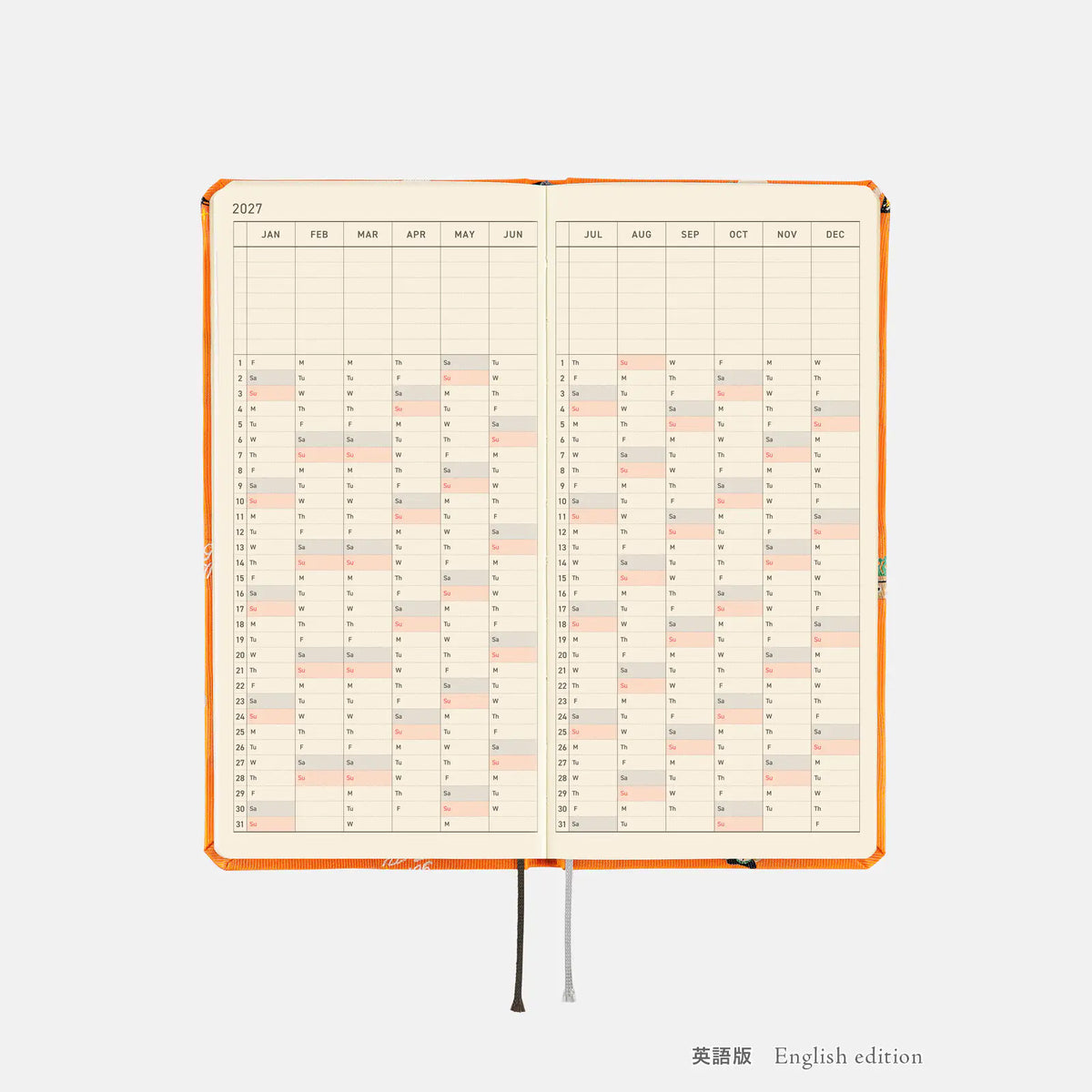 Hobonichi Techo 2027 ONE PIECE magazine: Very Very Merry! Weeks Hardcover Book / Weekly Horizontal / Jan start / Mon start - English Edition
