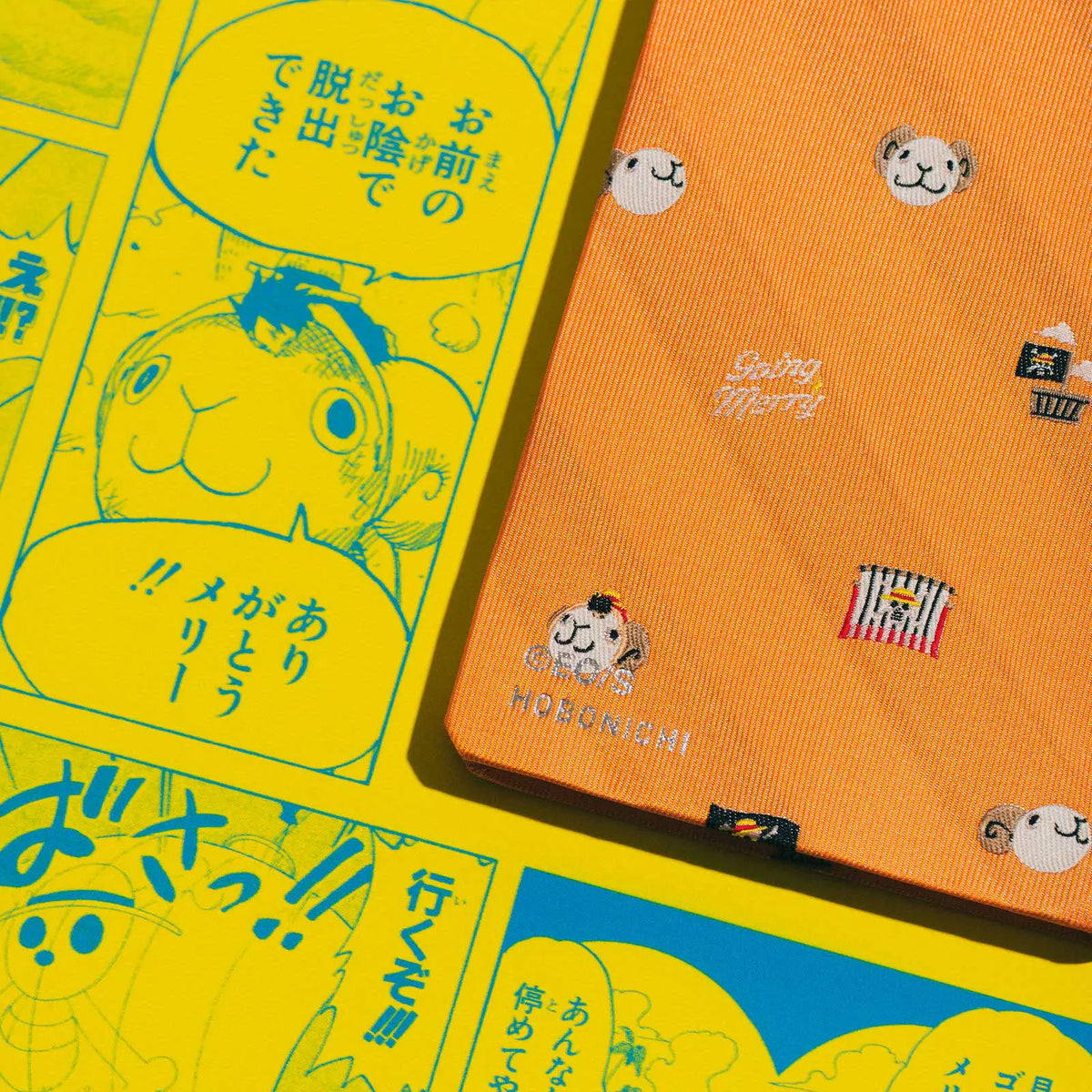 Hobonichi Techo 2027 ONE PIECE magazine: Very Very Merry! Weeks Hardcover Book / Weekly Horizontal / Jan start / Mon start - English Edition