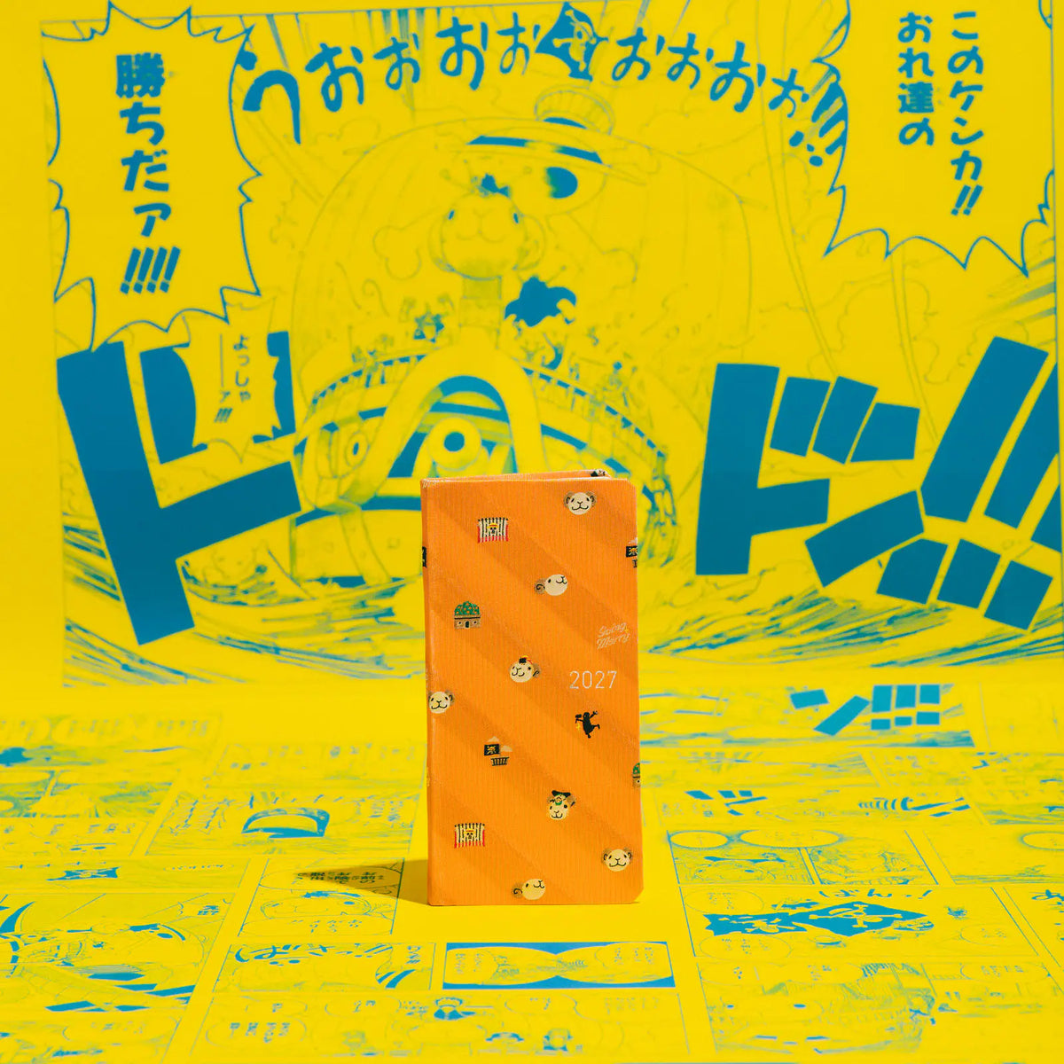 Hobonichi Techo 2027 ONE PIECE magazine: Very Very Merry! Weeks Hardcover Book / Weekly Horizontal / Jan start / Mon start - English Edition