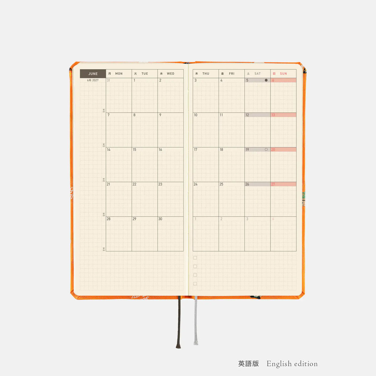 Hobonichi Techo 2027 ONE PIECE magazine: Very Very Merry! Weeks Hardcover Book / Weekly Horizontal / Jan start / Mon start - English Edition