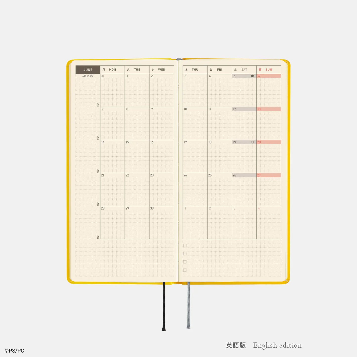 Hobonichi Techo 2027 PUPPET SUNSUN: Banana Weeks Hardcover Book / Weekly Horizontal / Jan start / Mon start - English Edition