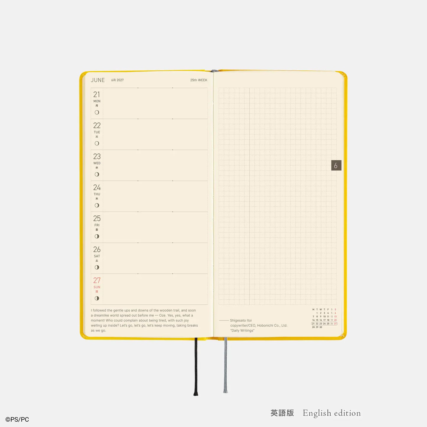 Hobonichi Techo 2027 PUPPET SUNSUN: Banana Weeks Hardcover Book / Weekly Horizontal / Jan start / Mon start - English Edition