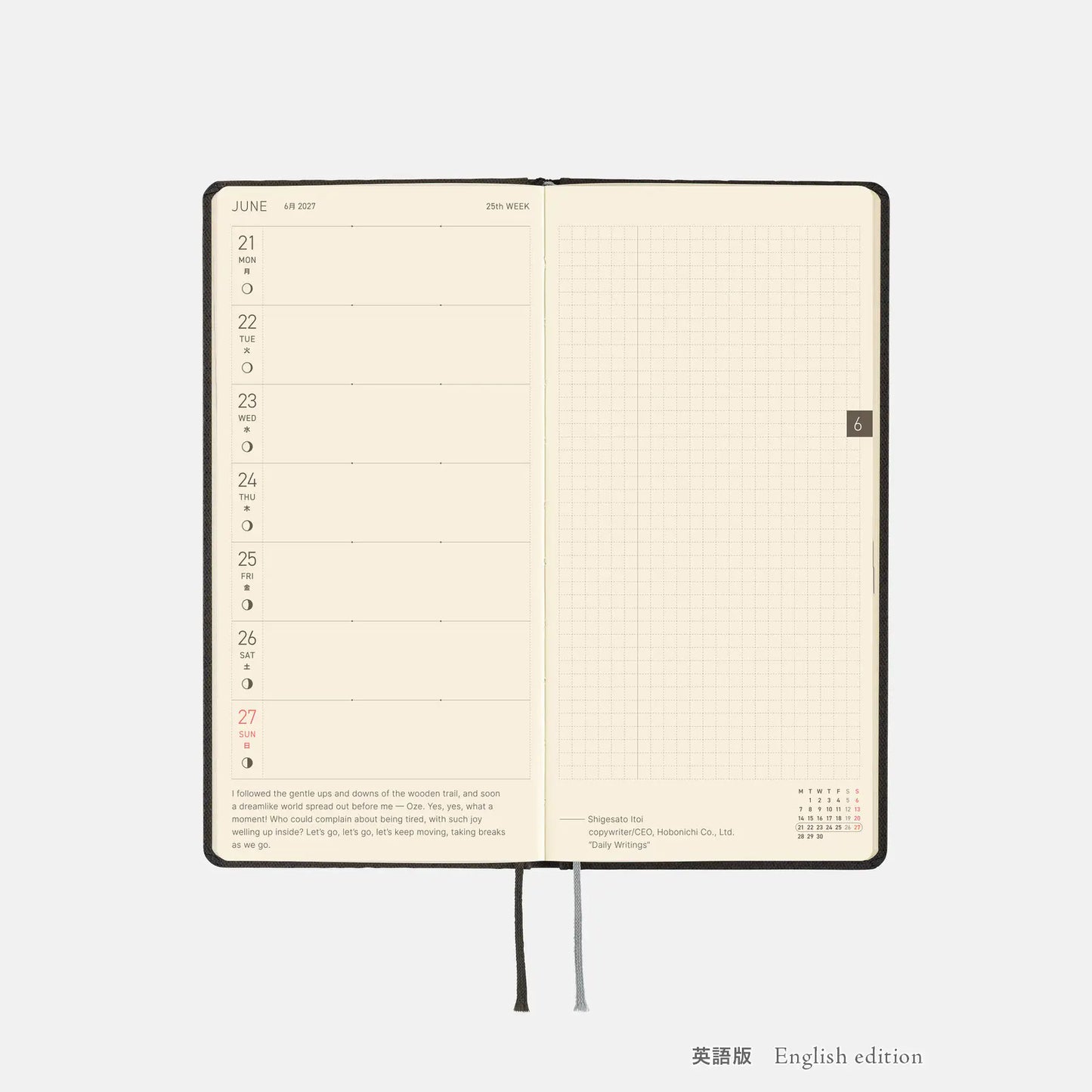 Hobonichi Techo 2027 Paper Series: Black Argyle Weeks Hardcover Book / Weekly Horizontal / Jan start / Mon start - English Edition