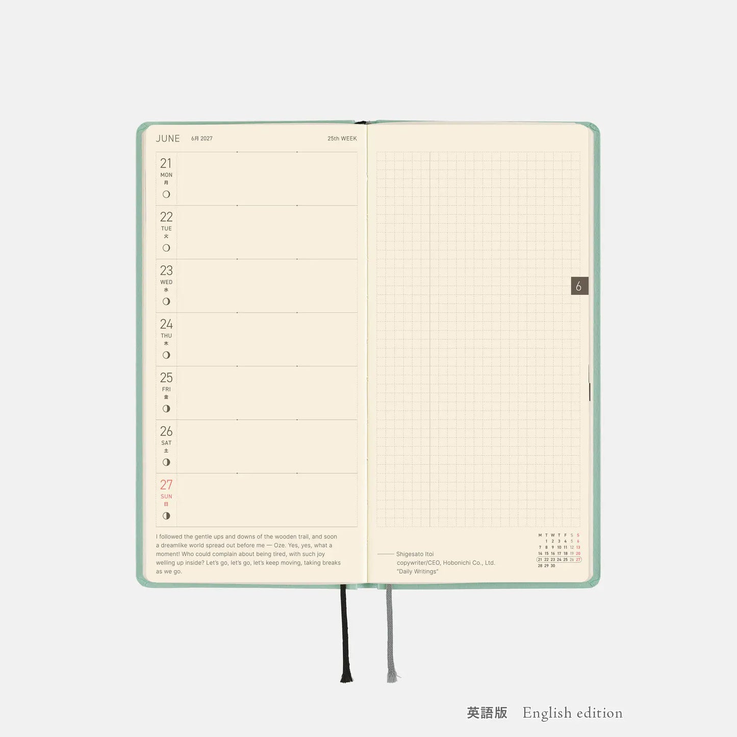 Hobonichi Techo 2027 Paper Series: Frosty Jade Weeks Hardcover Book / Weekly Horizontal / Jan start / Mon start - English Edition