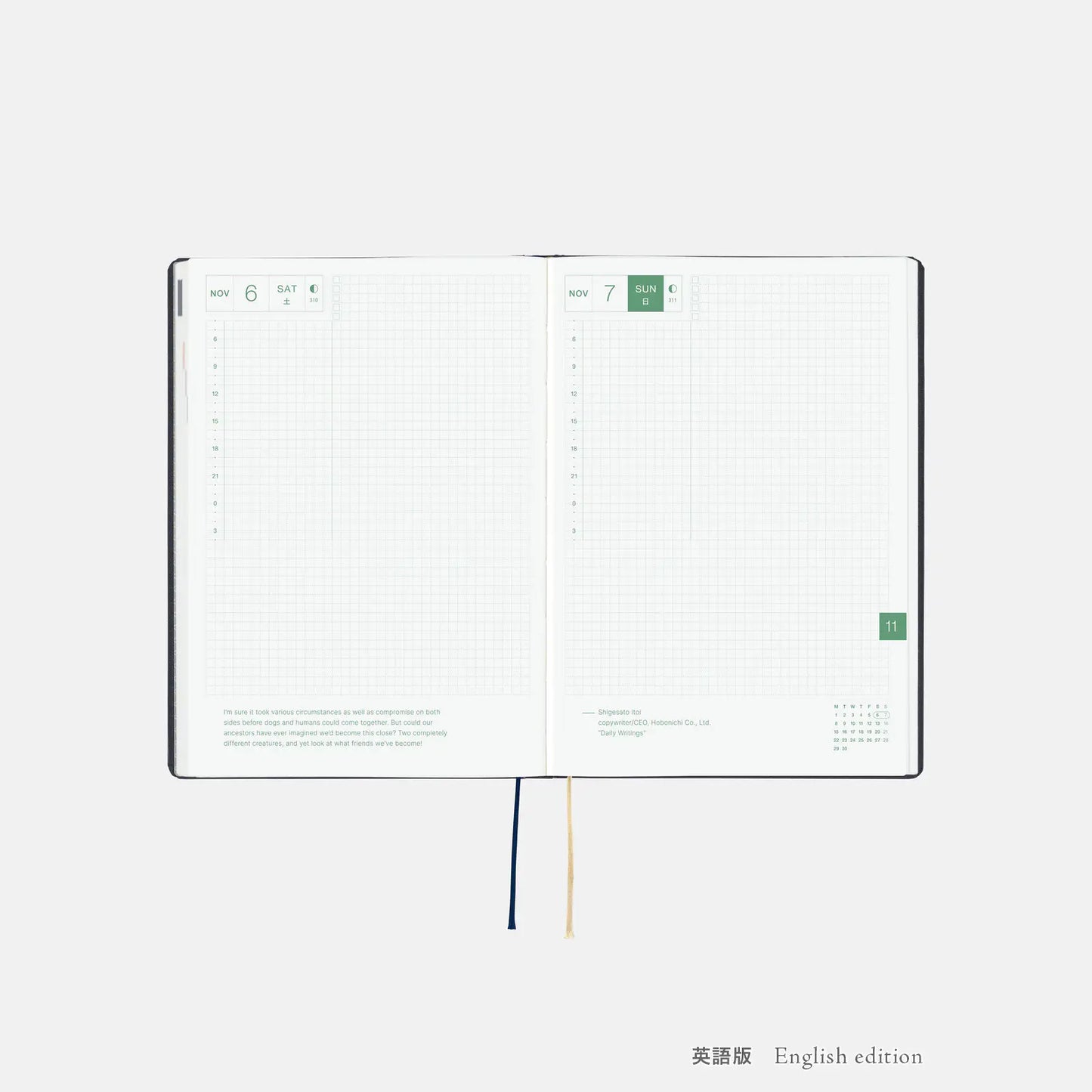 Hobonichi Techo 2027 : Slash (Navy) HON / A5 Size / Daily / Jan start / Mon start - English Edition