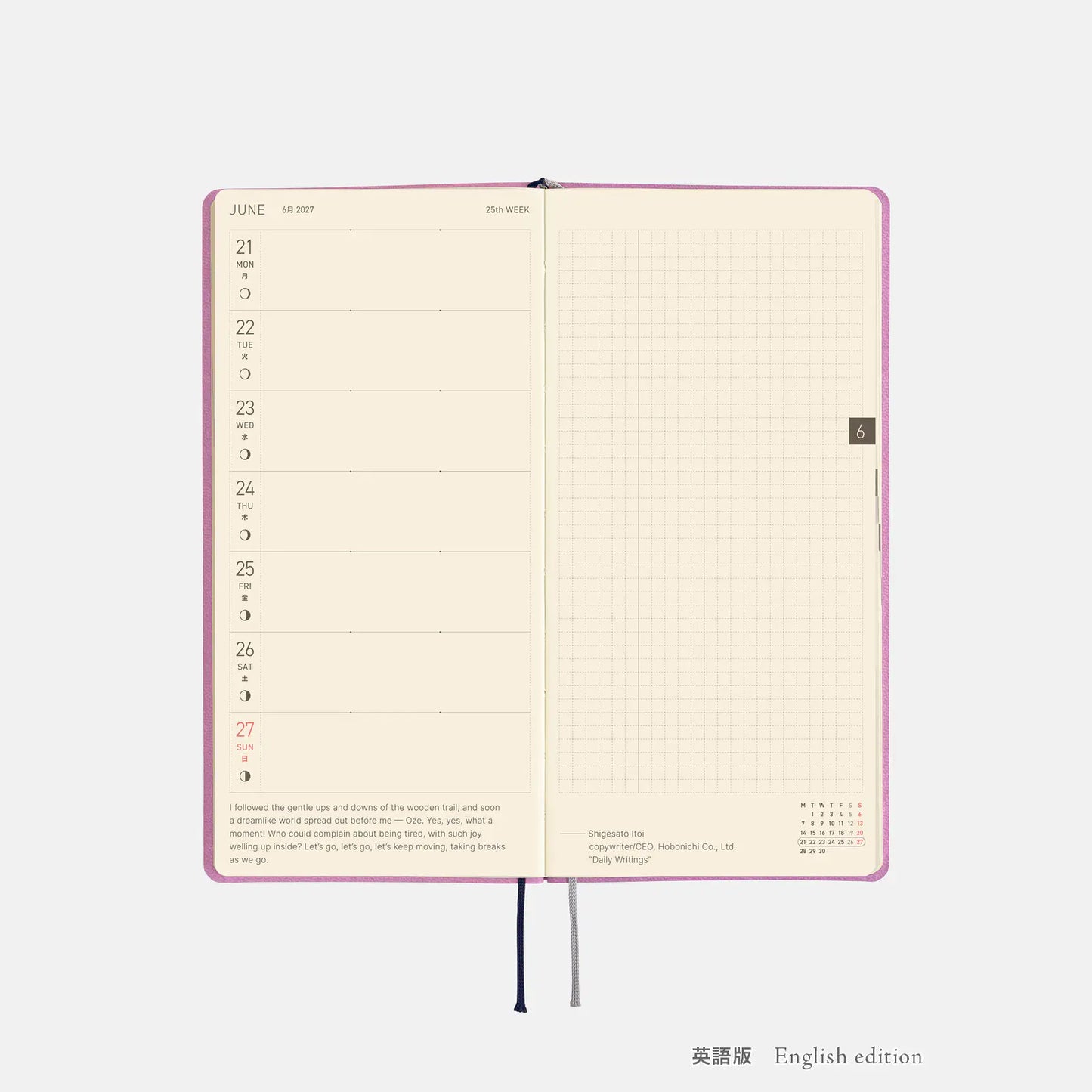 Hobonichi Techo 2027 Smooth: Lavender Milk Weeks Softcover Book / Weekly Horizontal / Jan start / Mon start - English Edition
