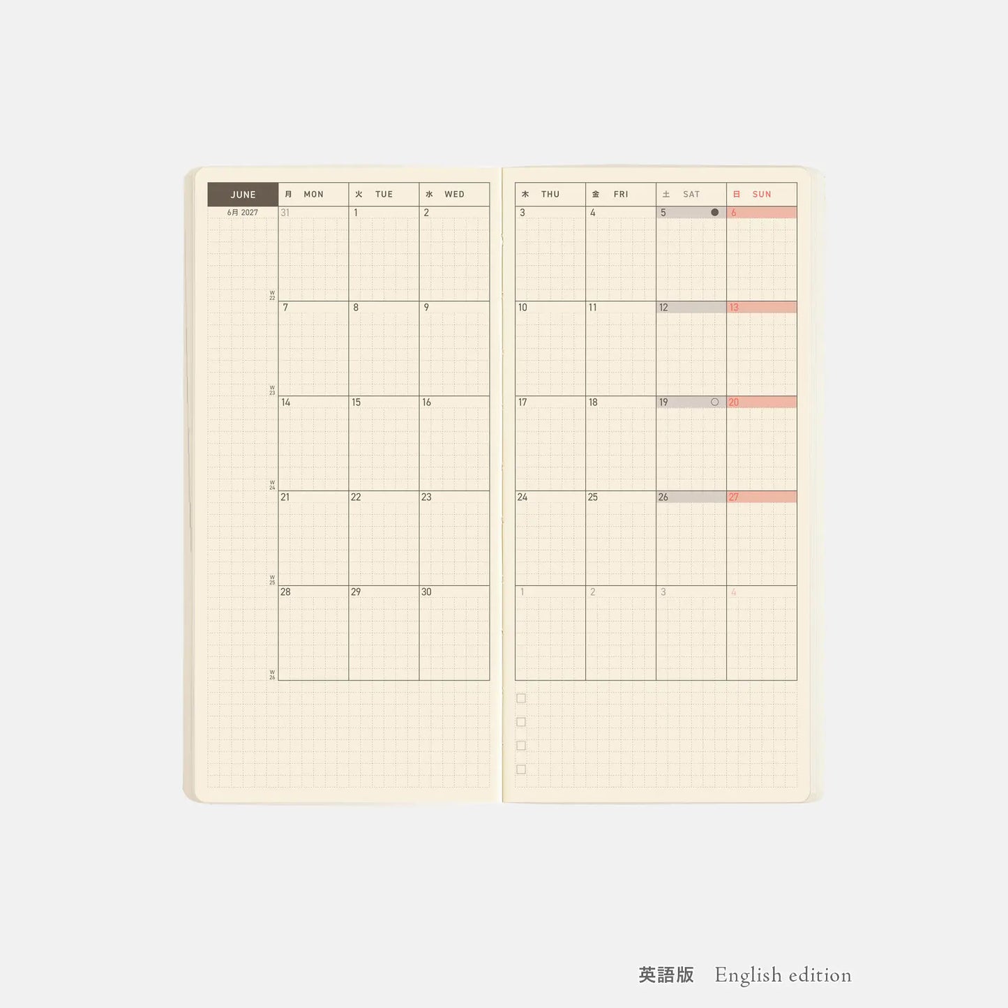 Weeks MEGA, Hobonichi Techo 2027 Sneaker: Lime Green Weeks Mega Softcover Book / Weekly Horizontal / Jan start / Mon start - English Edition