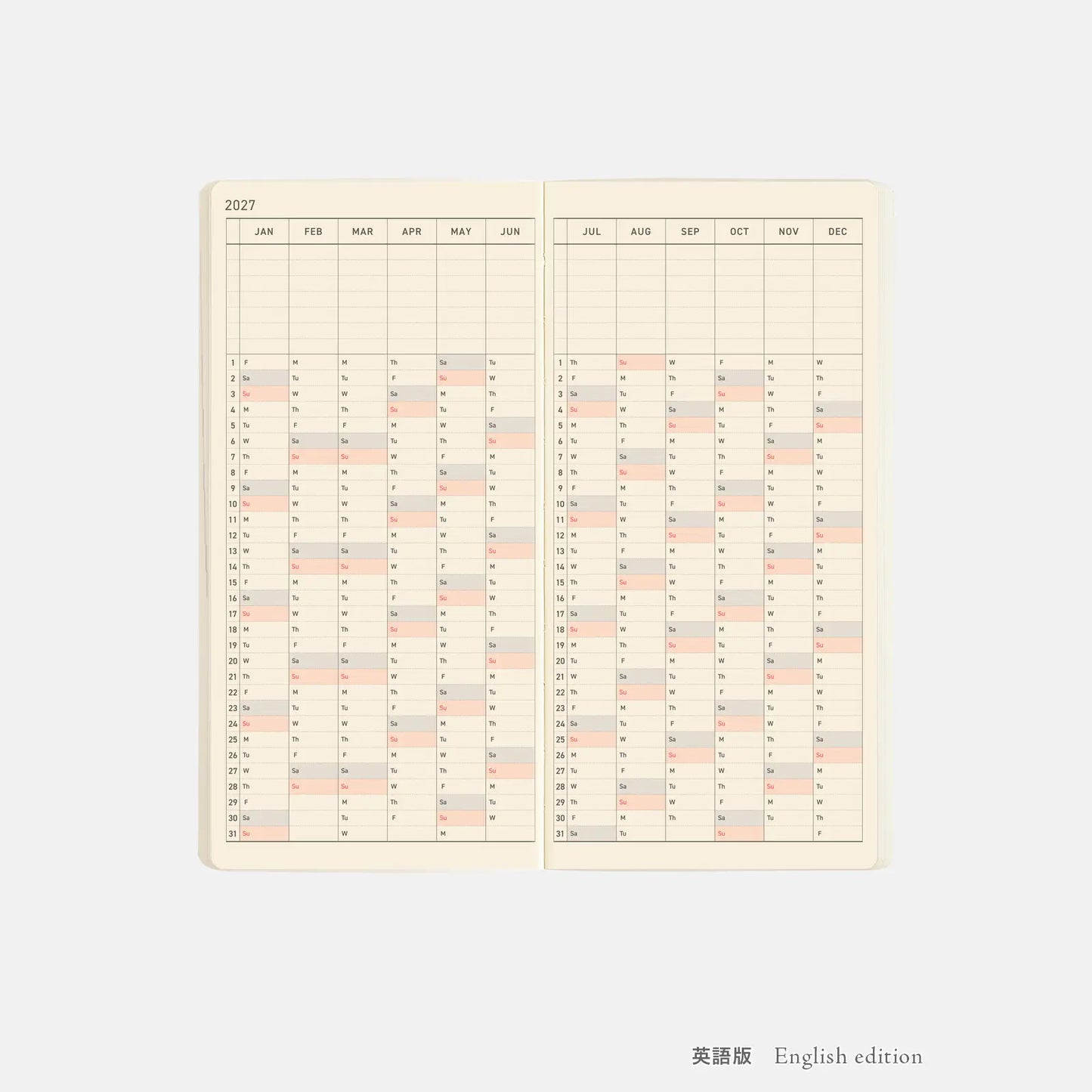 Weeks MEGA, Hobonichi Techo 2027 Sneaker: Lime Green Weeks Mega Softcover Book / Weekly Horizontal / Jan start / Mon start - English Edition