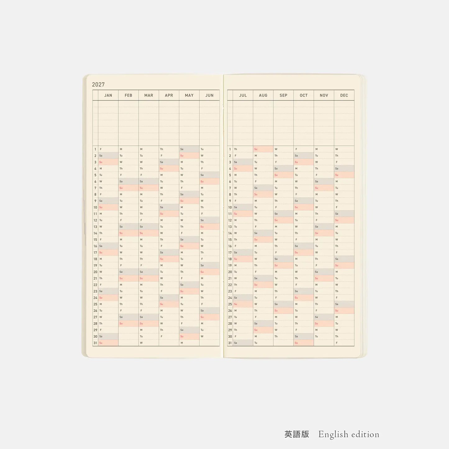 Weeks MEGA, Hobonichi Techo 2027 Sneaker: Mandarin Orange Weeks Mega Softcover Book / Weekly Horizontal / Jan start / Mon start - English Edition
