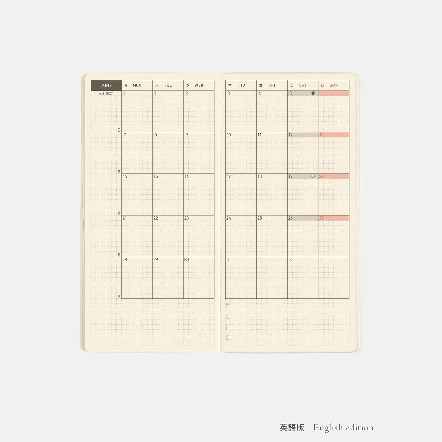 Weeks MEGA, Hobonichi Techo 2027 Sneaker: Mandarin Orange Weeks Mega Softcover Book / Weekly Horizontal / Jan start / Mon start - English Edition