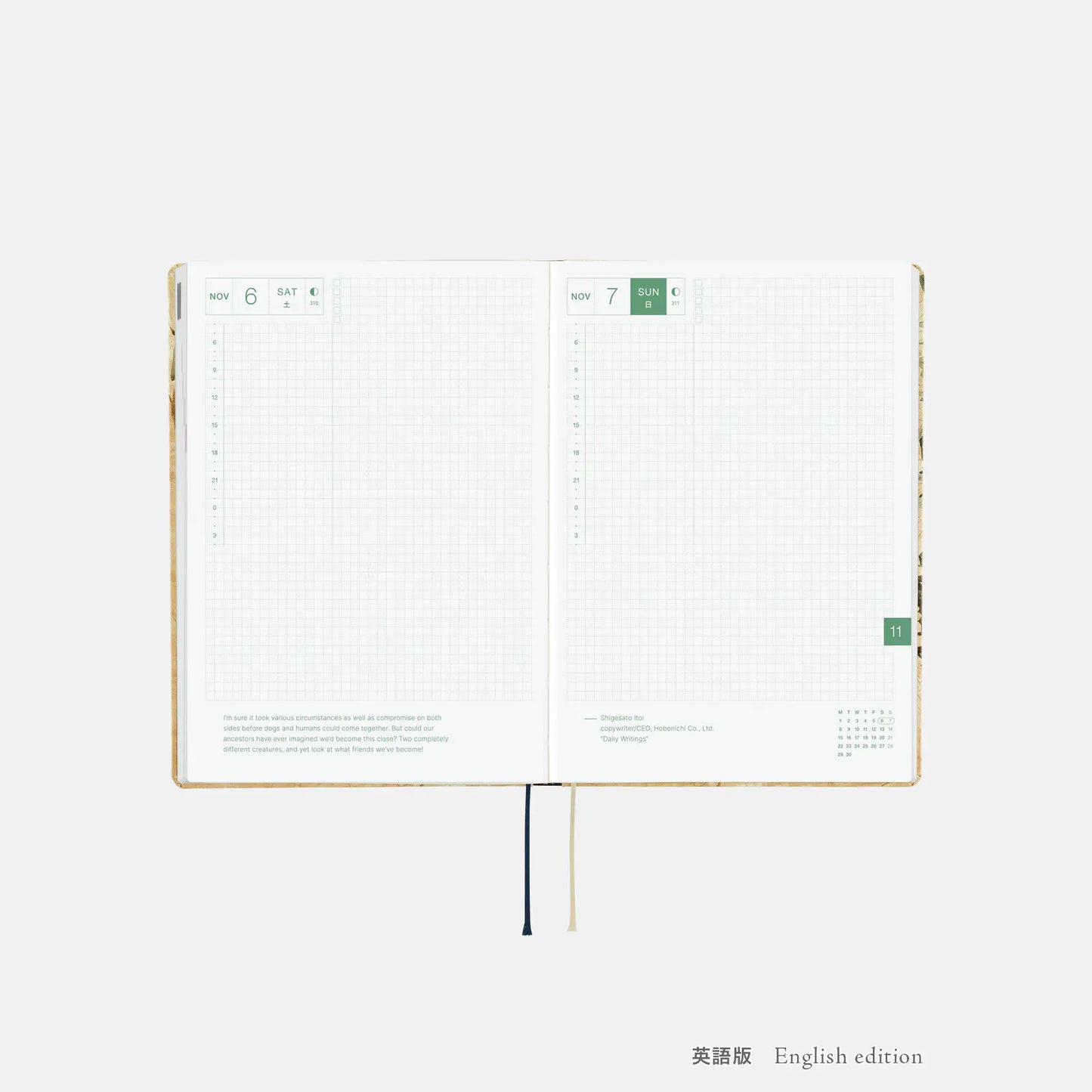 Hobonichi Techo 2027 V&A Series: Vine HON / A5 Size / Daily / Jan start / Mon start - English Edition