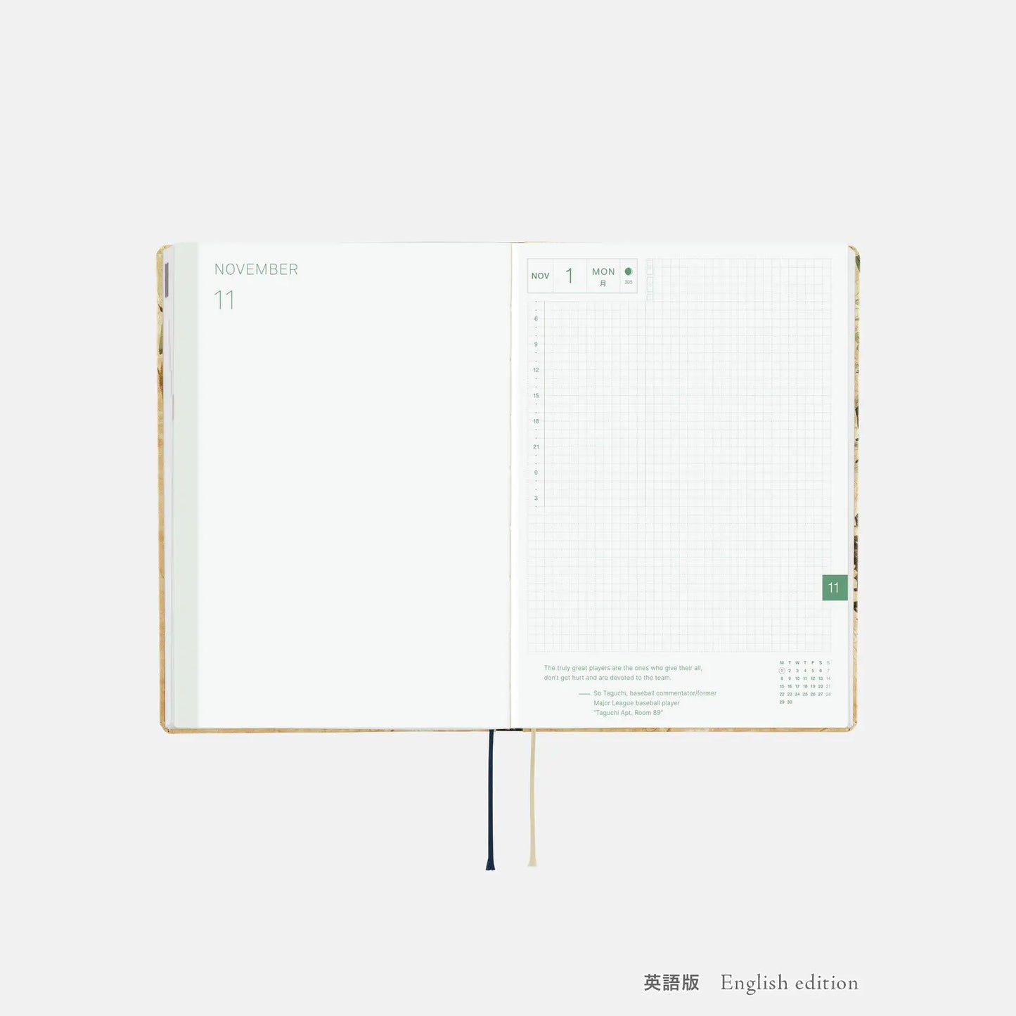 Hobonichi Techo 2027 V&A Series: Vine HON / A5 Size / Daily / Jan start / Mon start - English Edition