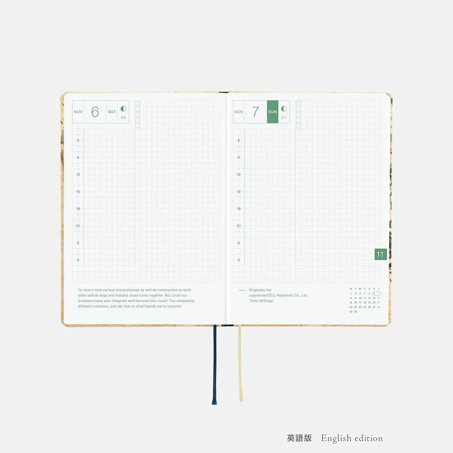 Hobonichi Techo 2027 V&A Series: Vine HON / A6 Size / Daily / Jan start / Mon start - English Edition