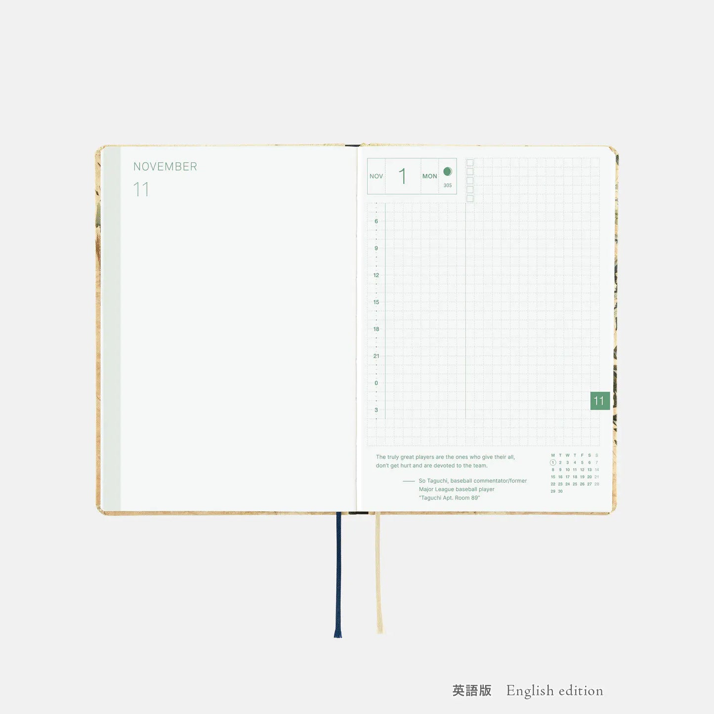 Hobonichi Techo 2027 V&A Series: Vine HON / A6 Size / Daily / Jan start / Mon start - English Edition