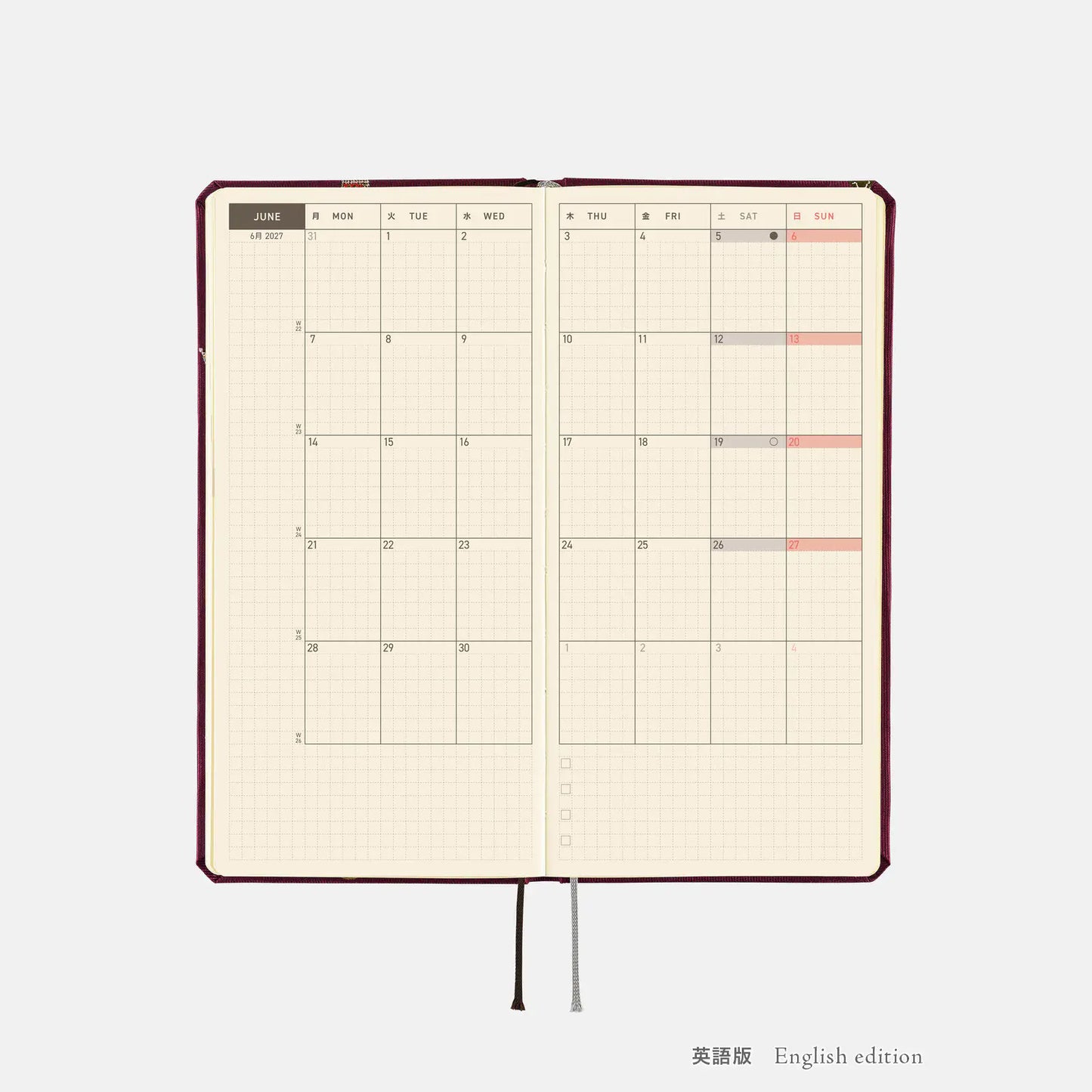Hobonichi Techo 2027 V&A Series: Welcome to the V&A Weeks Hardcover Book / Weekly Horizontal / Jan start / Mon start - English Edition
